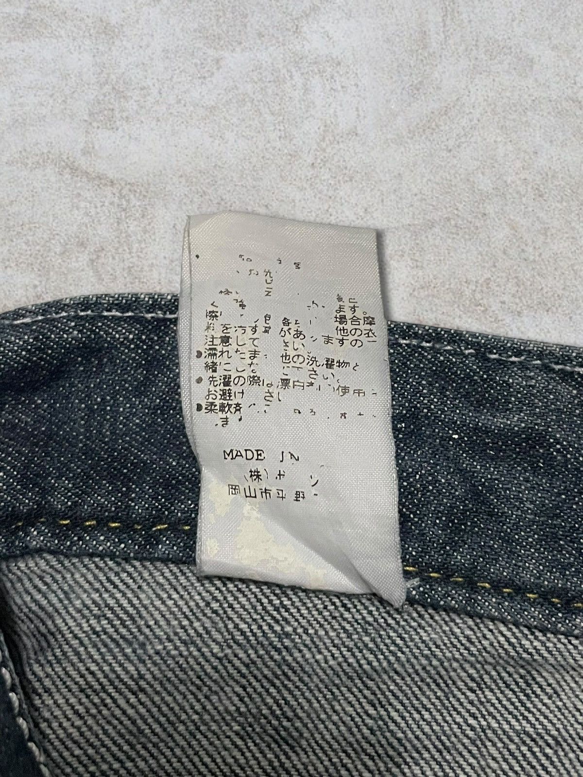 If Six Was Nine Vintage Genoese Tactical Embroidery Cross Logo Ripped Jeans Size 30" / US 8 / IT 44 - 13 Thumbnail