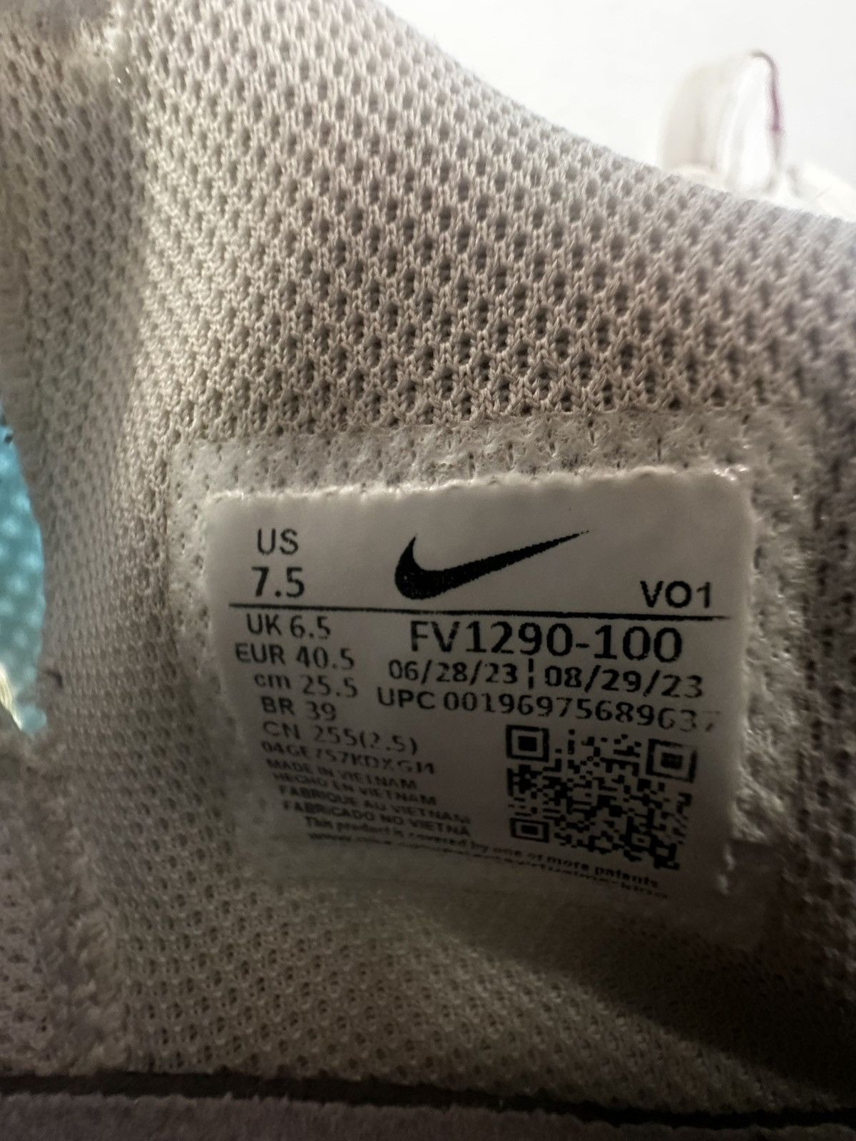 Nike Nike Ja 1 „Chinese New Year“ FV1290-100, Size 40.5 Size US 7.5 / EU 40-41 - 8 Thumbnail