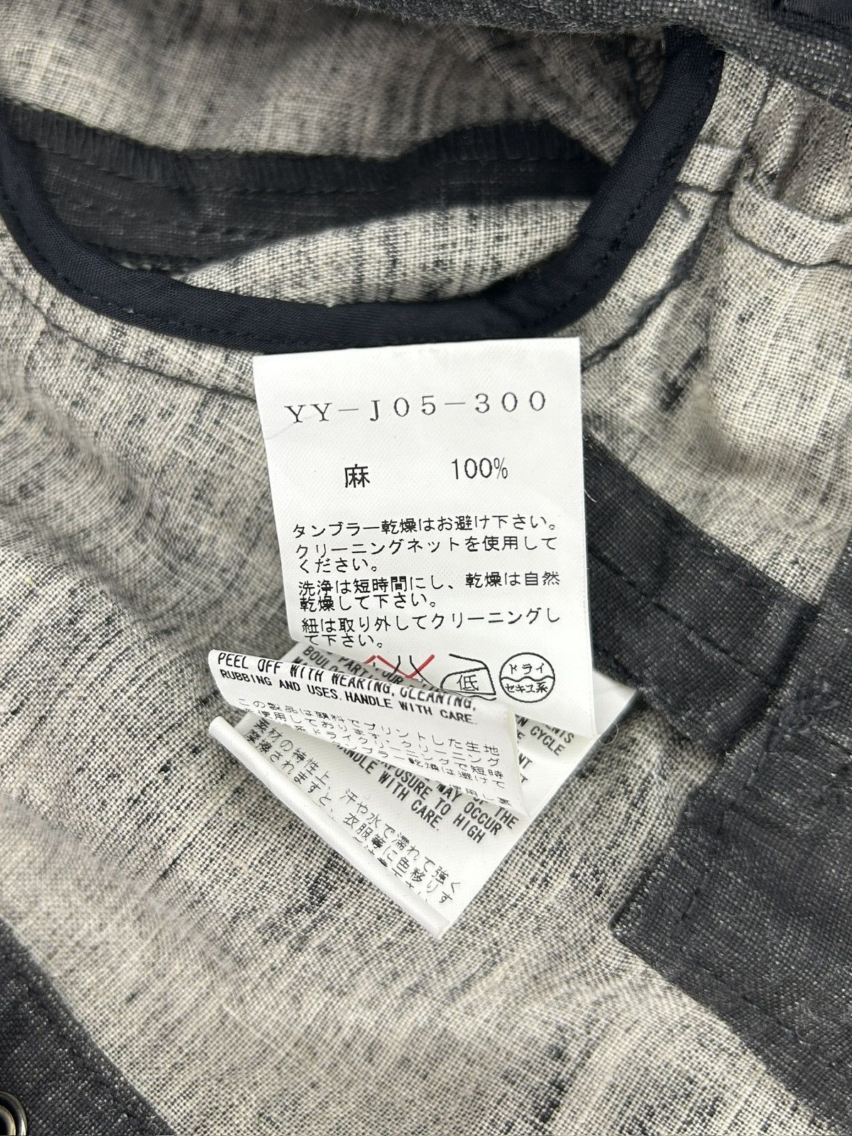 Y's Lace Up Blazer Size S / US 4 / IT 40 - 19 Thumbnail