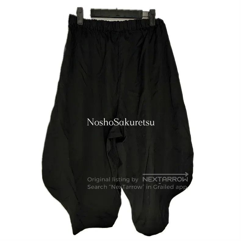 Comme des Garcons Comme Des Garcons size S Classic Fit Polyester Balloon Pan Size 23" - 2 Thumbnail