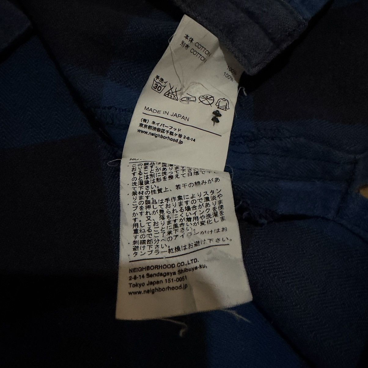Neighborhood Neighborhood flannel shirt Size US S / EU 44-46 / 1 - 7 Thumbnail