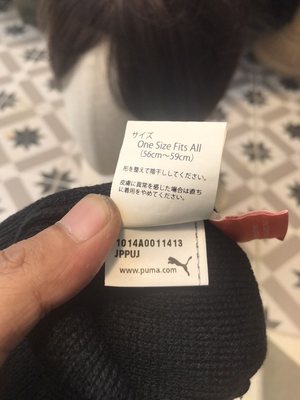 Japanese Brand × Puma × Vintage VINTAGE PUMA BEANIE SNOWCAPS BY PUMA JAPAN Size ONE SIZE - 8 Thumbnail