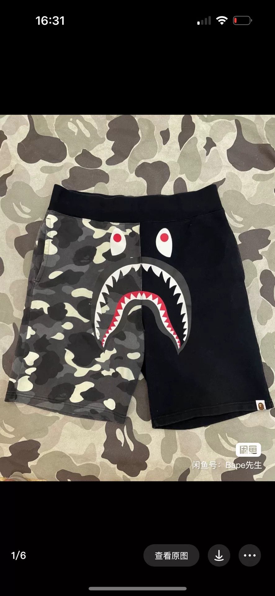 Bape Bape Shark Denim Designer Casual Size US 36 / EU 52 - 1 Thumbnail