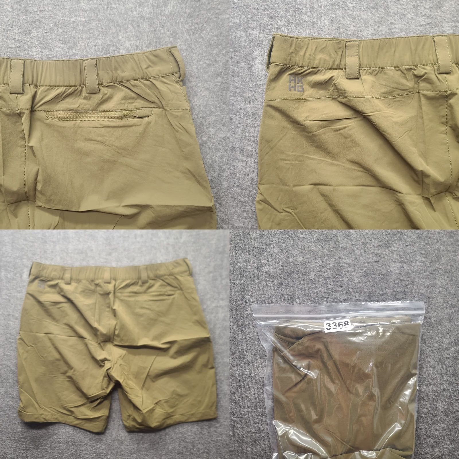 Vintage Duluth Alaskan Hardgear Shorts Mens 40 Cargo Regular Fit Green Nylon Spandex Outdoor Water Resistant Pockets Quick Dry Size US 40 / EU 56 - 9 Thumbnail