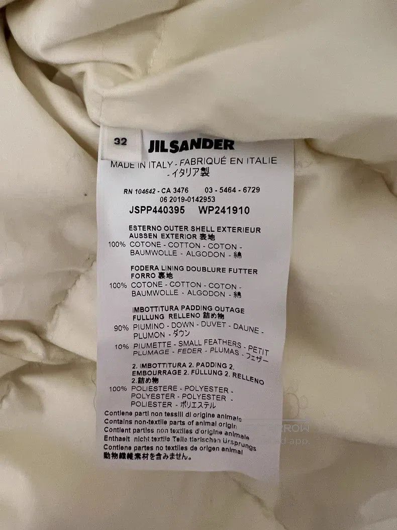 Jil Sander Jil Sander size 32 Short Down Jacket for Fall/Winter Size XS / US 0-2 / IT 36-38 - 3 Thumbnail