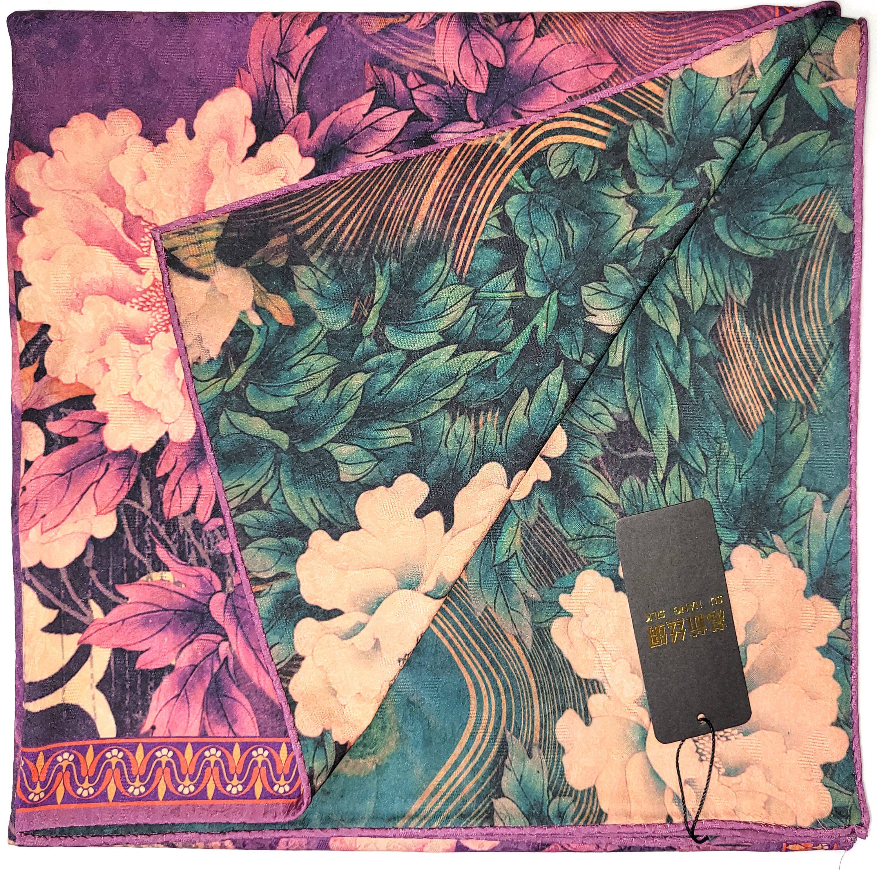 Other NWT Double-Sided Silk Scarf 27"x70" Long Rectangle Wrap 3333 Size ONE SIZE - 2 Thumbnail