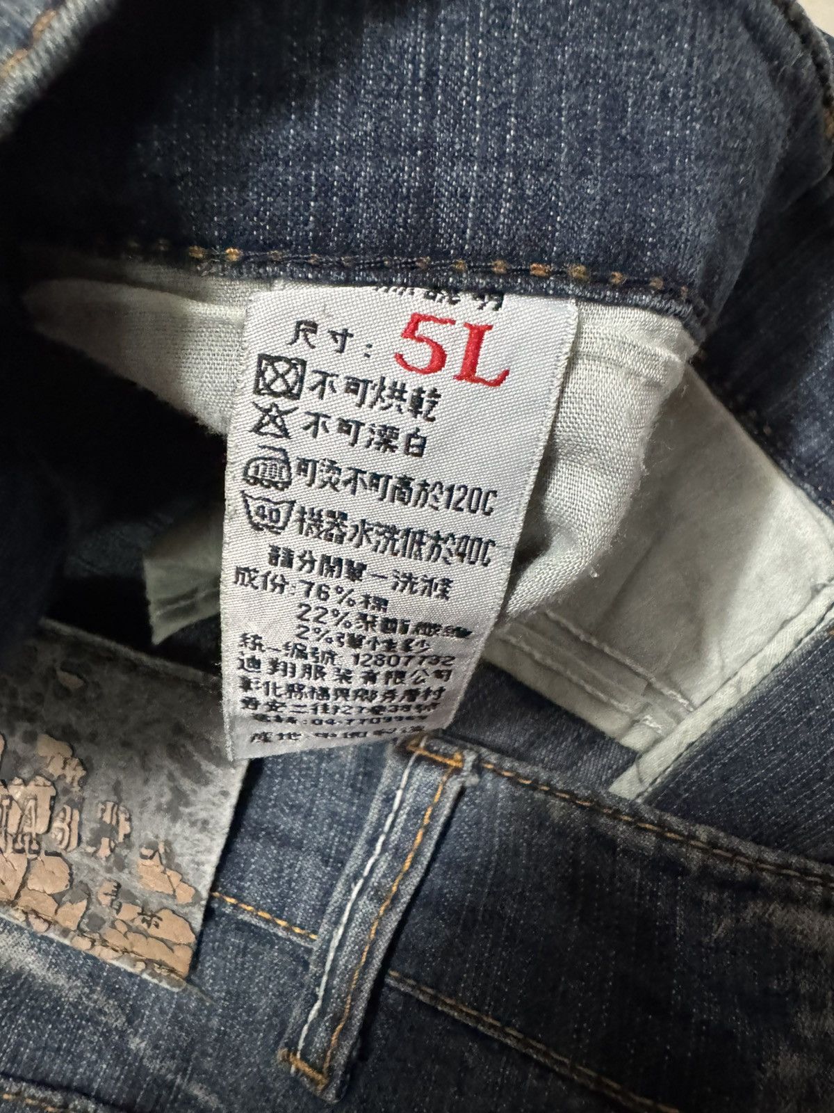 Seditionaries 💥WIDE💥JAPANESE TATTOO DRAGON EMBROIDERY BAGGY JEANS RARE Size US 36 / EU 52 - 9 Thumbnail