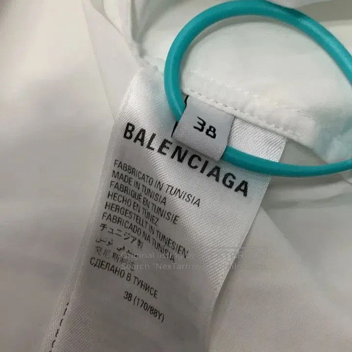 Balenciaga Balenciaga BB ICON White Short Sleeve Shirt. Size US M / EU 48-50 / 2 - 2 Thumbnail