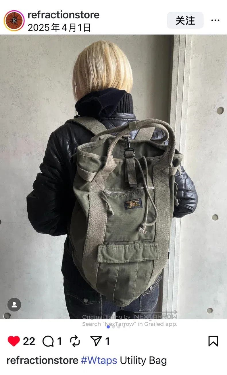 Wtaps Wtaps Military Tactical Bag Size ONE SIZE - 1 Thumbnail