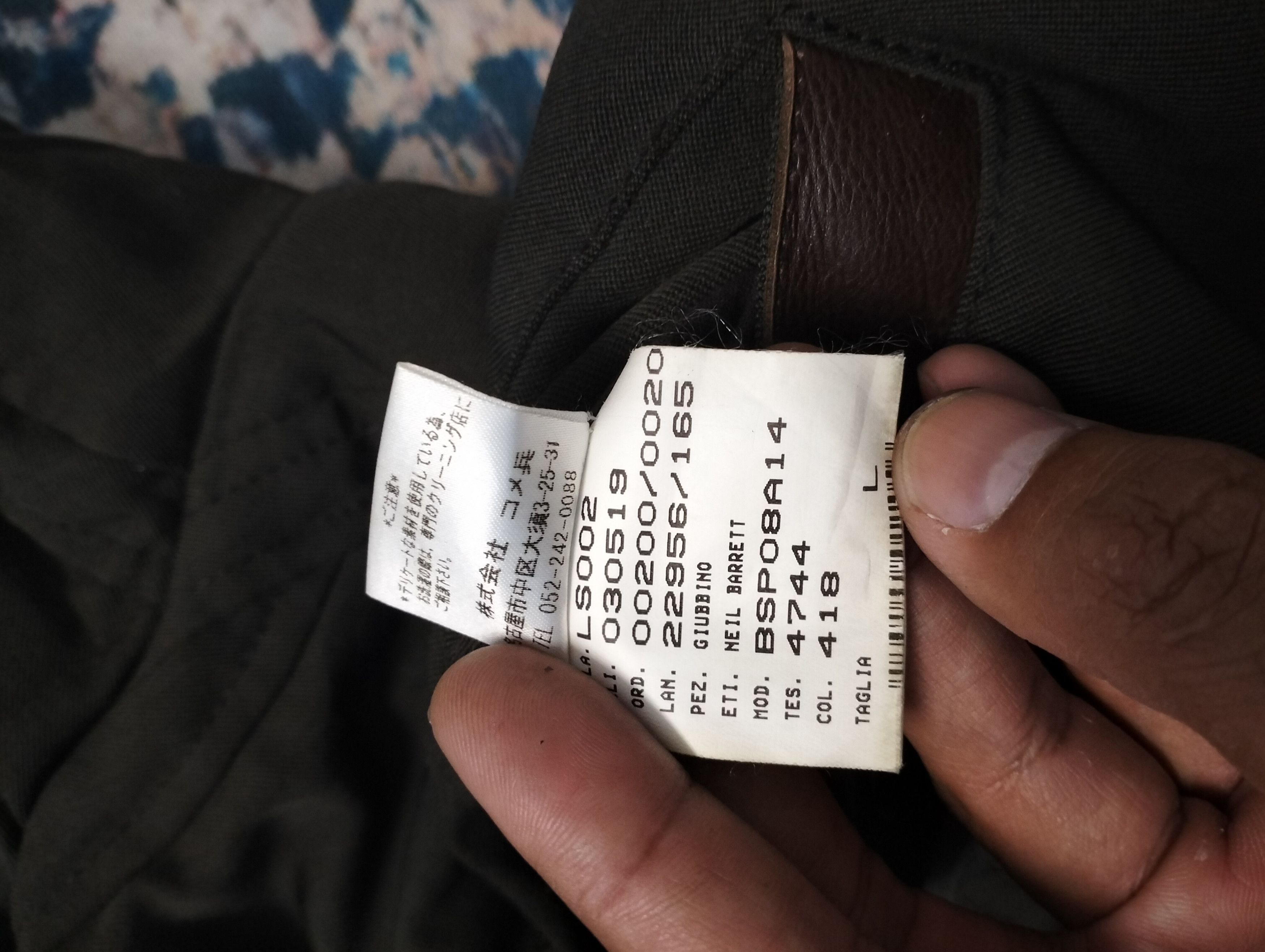 Designer × Neil Barrett Vintage Neil Barrett Jacket Size US M / EU 48-50 / 2 - 4 Thumbnail