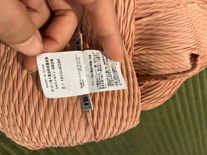 Issey Miyake Issey Miyake size:2 Brown pleated cardigan Size XS / US 0-2 / IT 36-38 - 6 Thumbnail