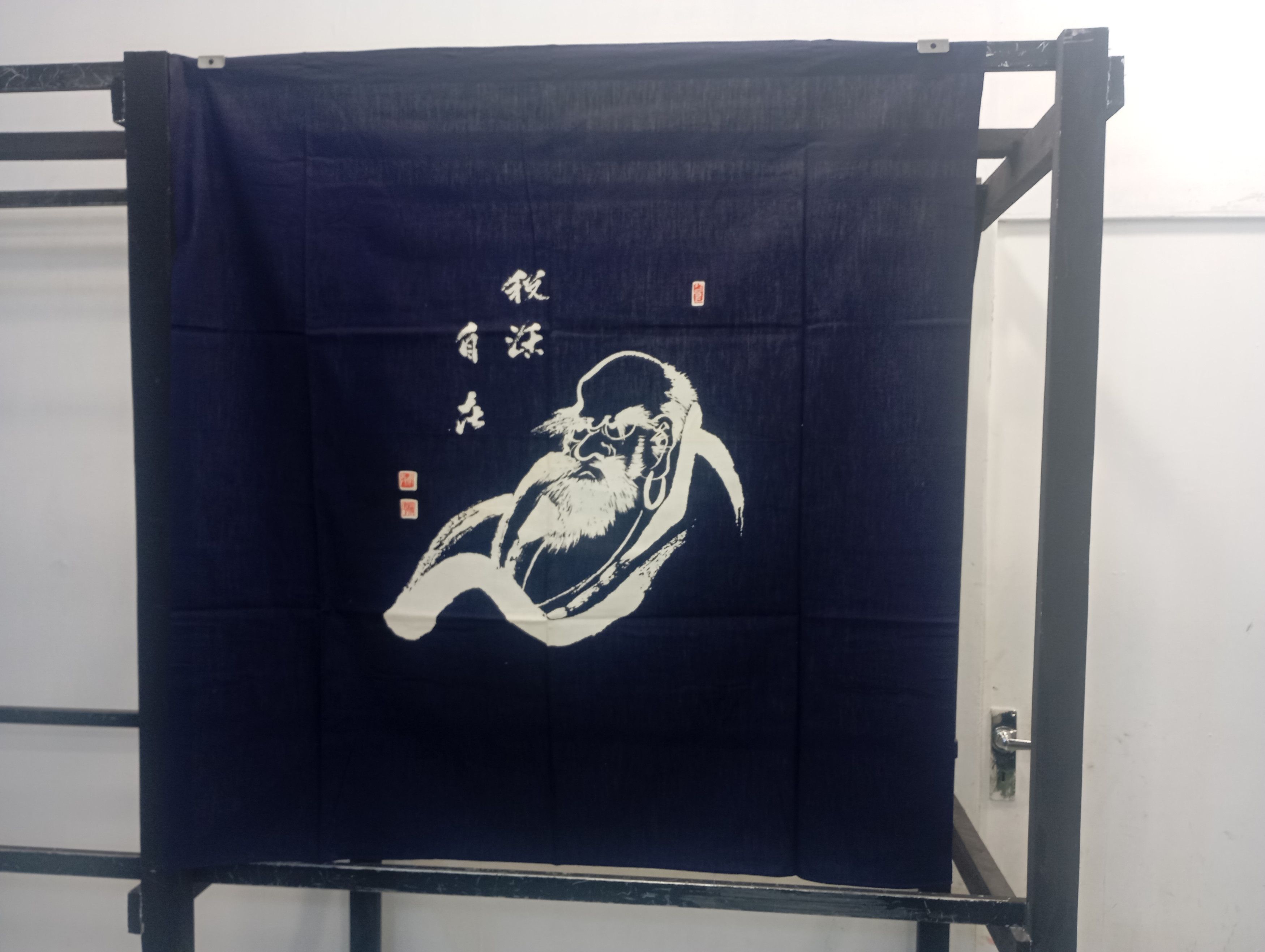 Japanese Brand Japanese Tablecloth Home Deco Japan Cotton Size ONE SIZE - 1 Thumbnail