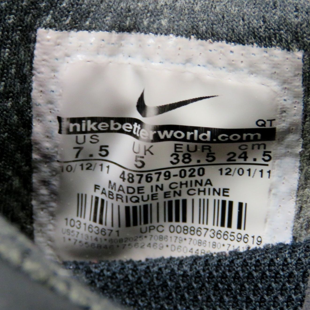 Nike Nike Air Max 2012 Pure Platinum Black Running Sneakers 7.5 Size US 7.5 / IT 37.5 - 9 Thumbnail