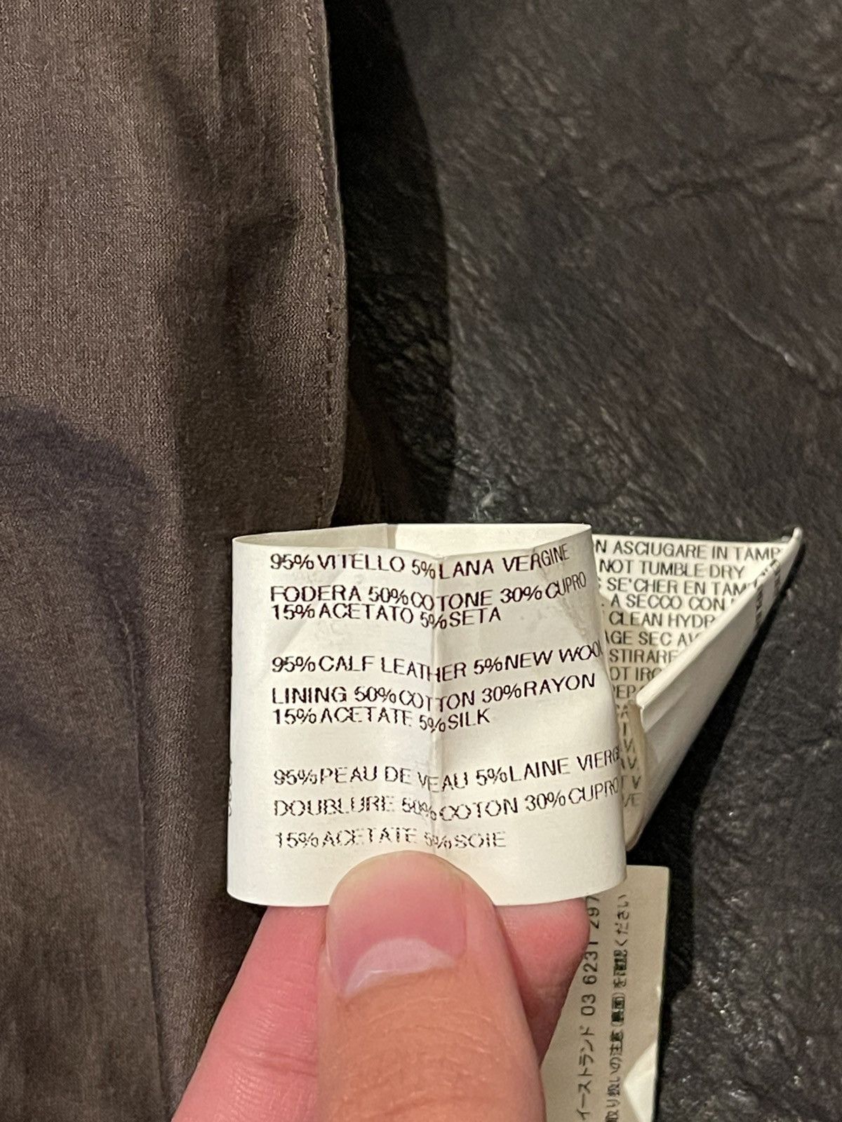 Rick Owens Rick Owen’s 2009 “Scuba Jacket” Size US XS / EU 42 / 0 - 7 Thumbnail