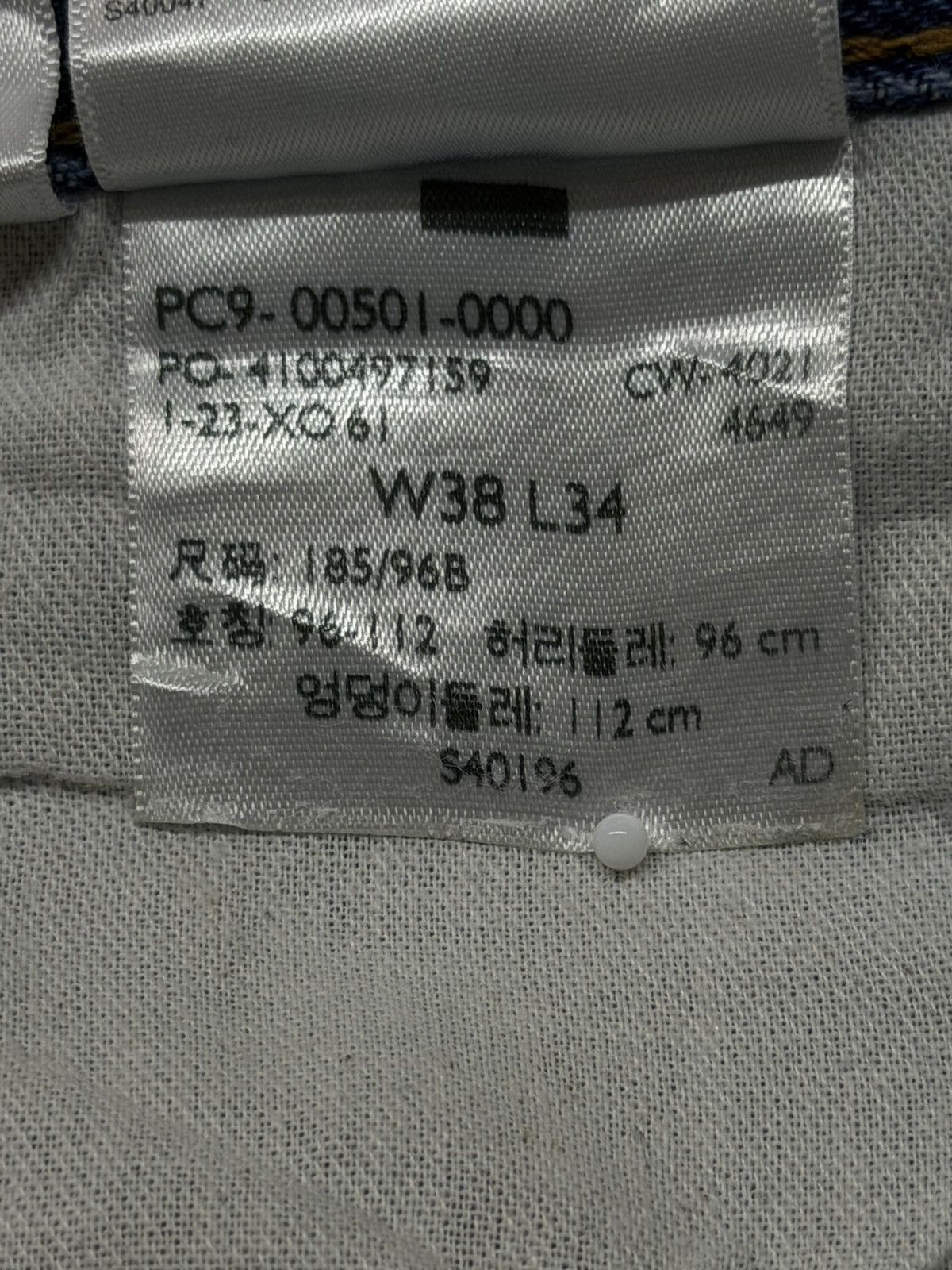 Levi's Vintage Levi’s 501 Denim Jeans | Regular Straight Fit | W37 Size US 37 - 15 Thumbnail