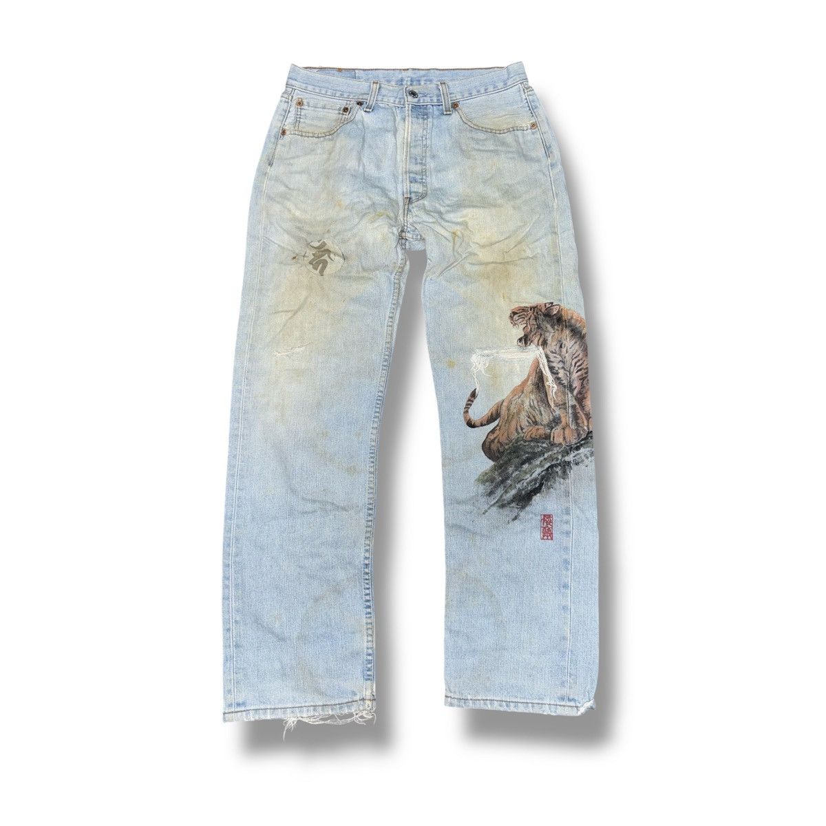 Vintage Levis 501 x Sukajan Custom Ripped Jeans