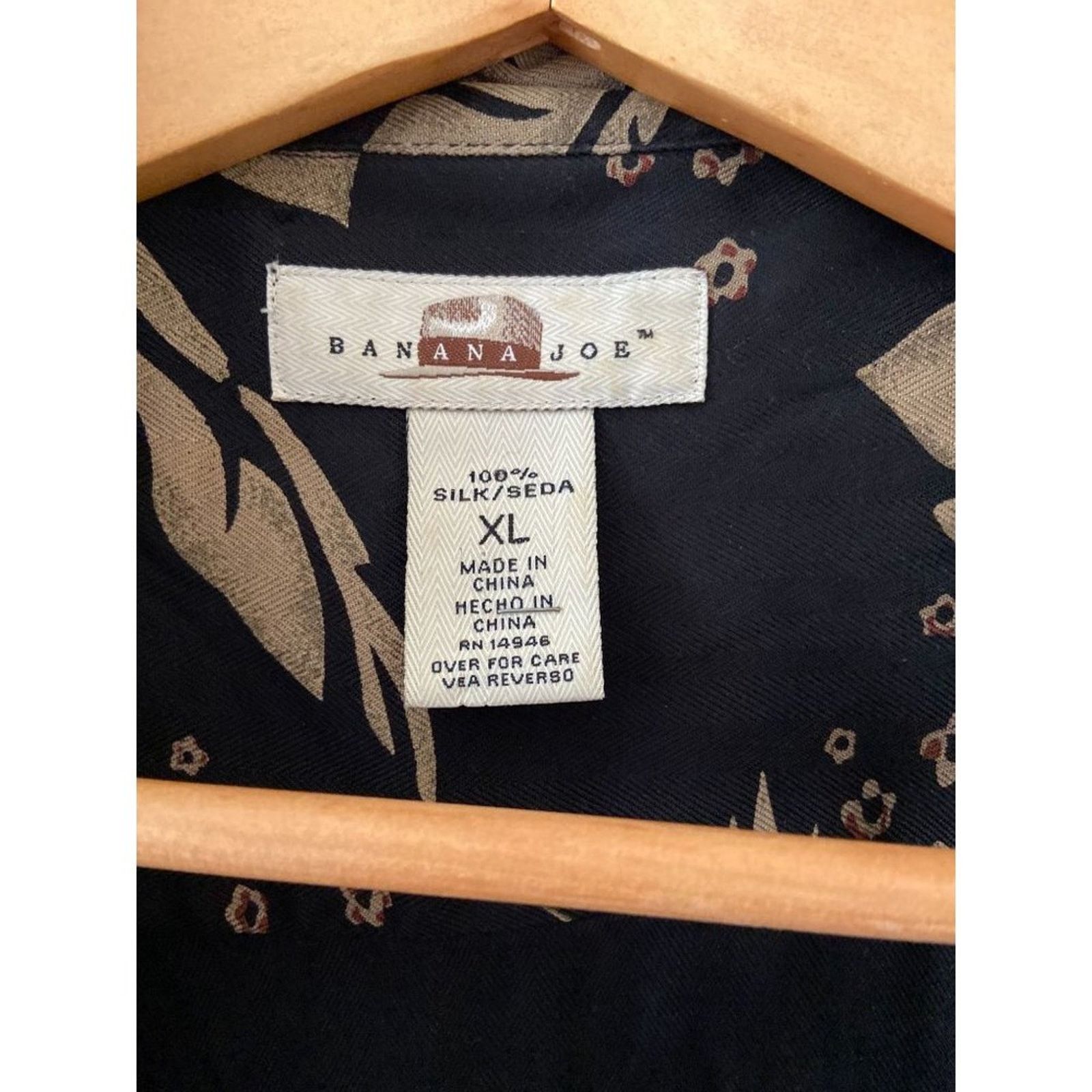 Banana Republic Men's XL Banana Joe 100% Silk Hawaiian Tropical Shirt Size US XL / EU 56 / 4 - 2 Thumbnail
