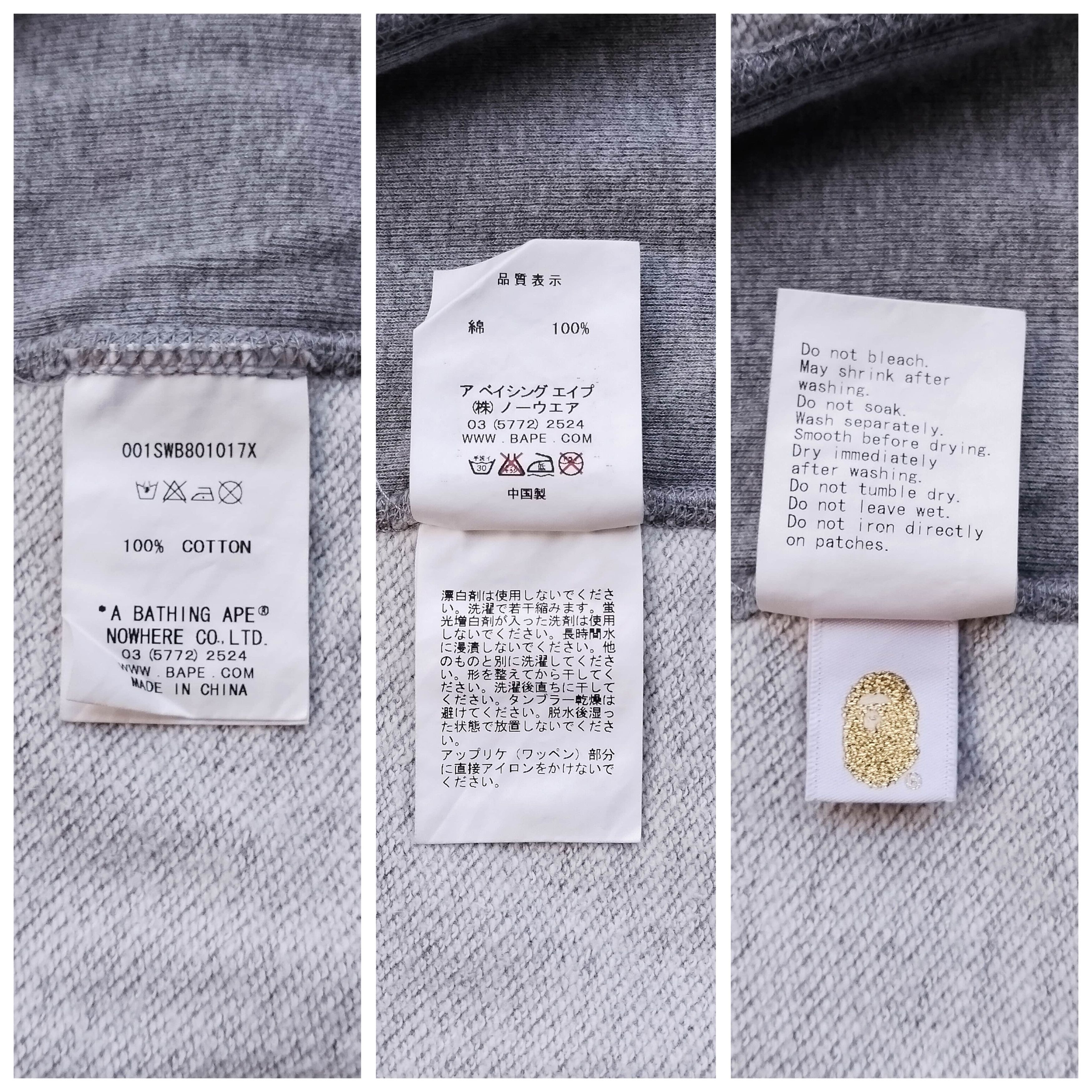 Bape 2015 Bape Satin Applique Crewneck Size US M / EU 48-50 / 2 - 8 Thumbnail