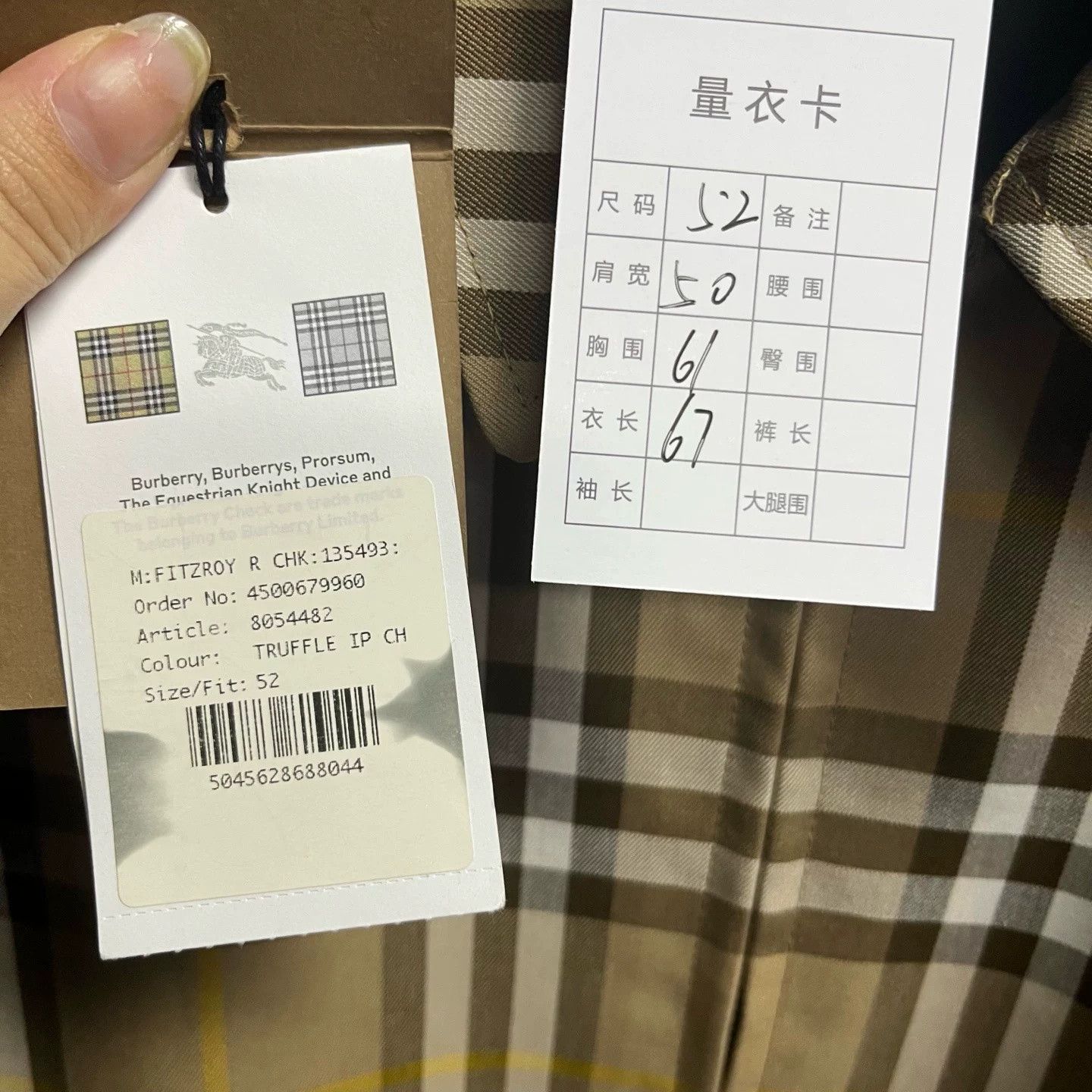 Burberry Burberry Latest Brown Plaid Reversible Jacket Size US L / EU 52-54 / 3 - 2 Thumbnail