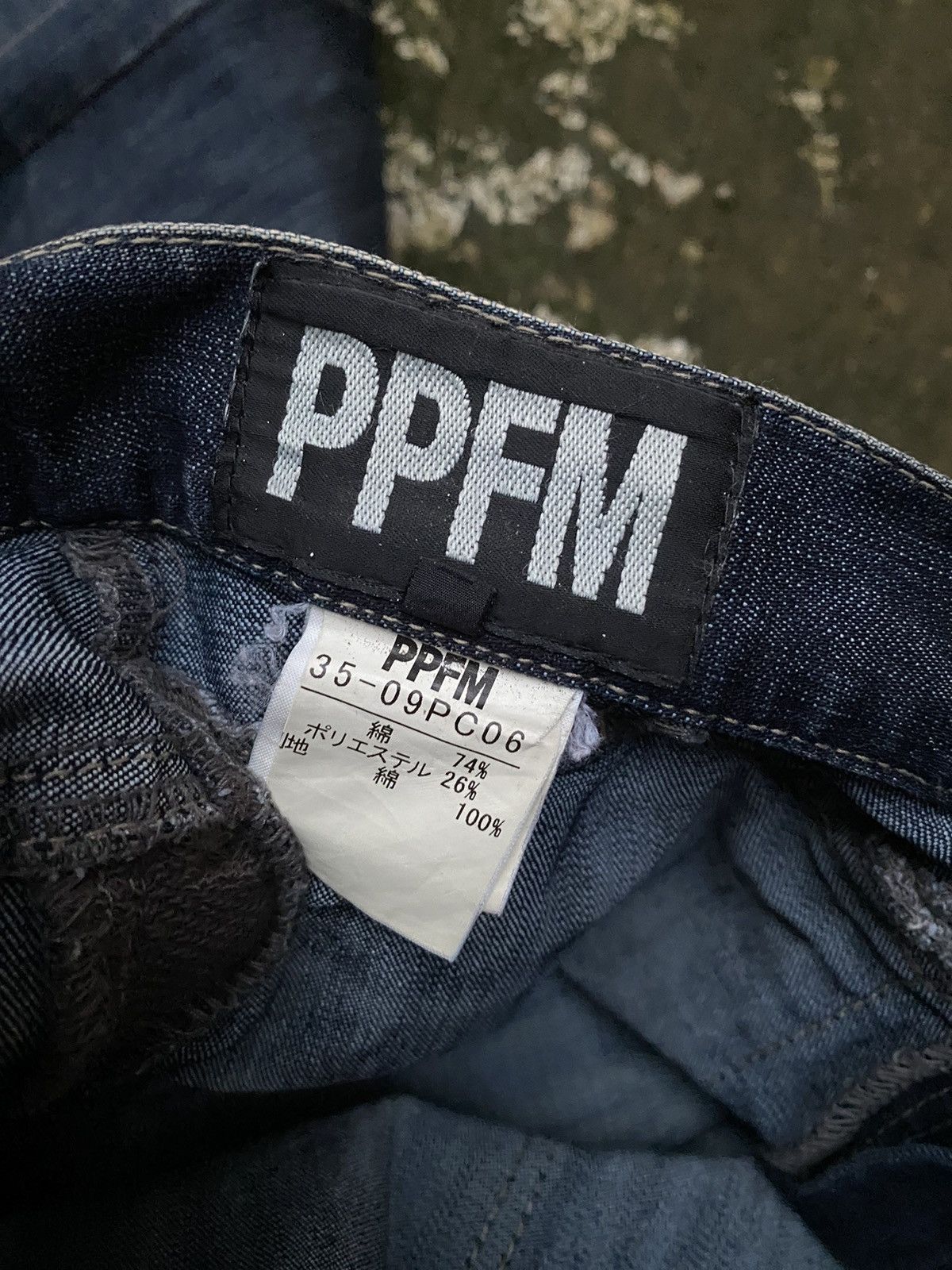 Japanese Brand PPFM seditionaries style Size US 30 / EU 46 - 7 Thumbnail