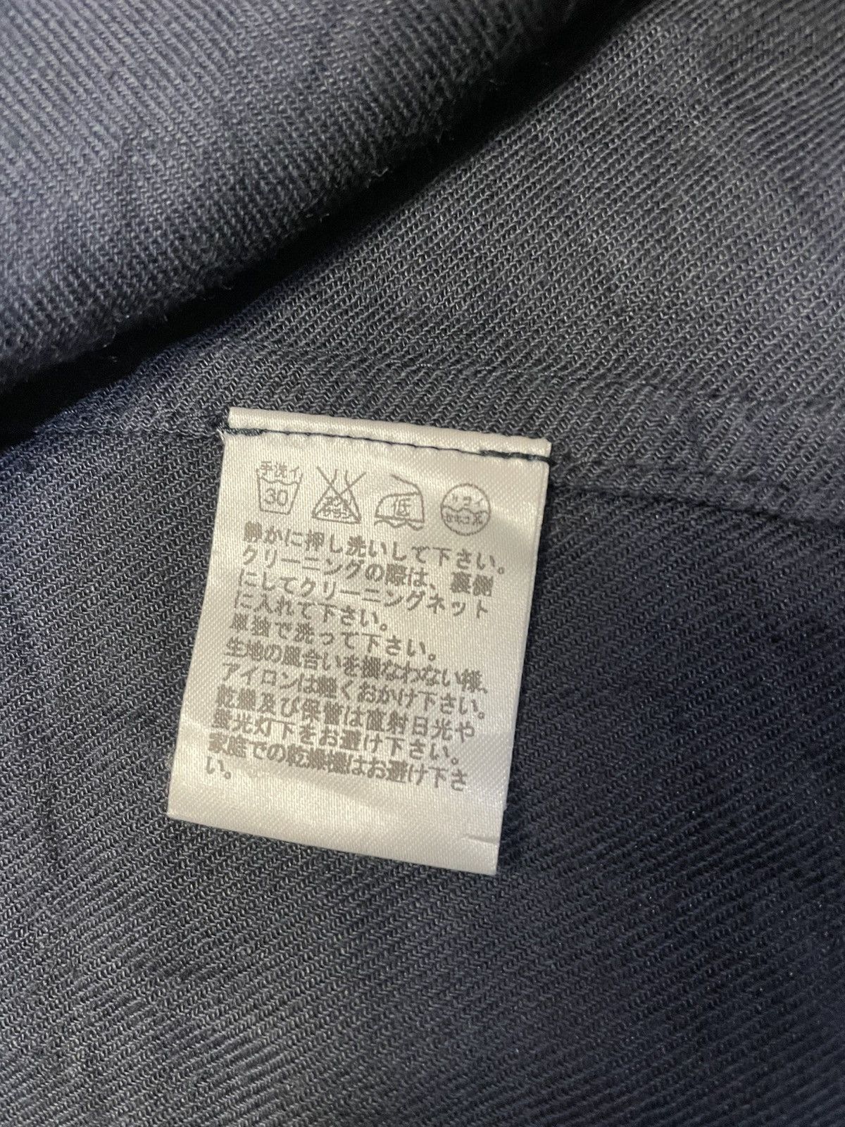 Issey Miyake Issey Miyake Plantation Shirt Size US M / EU 48-50 / 2 - 6 Thumbnail