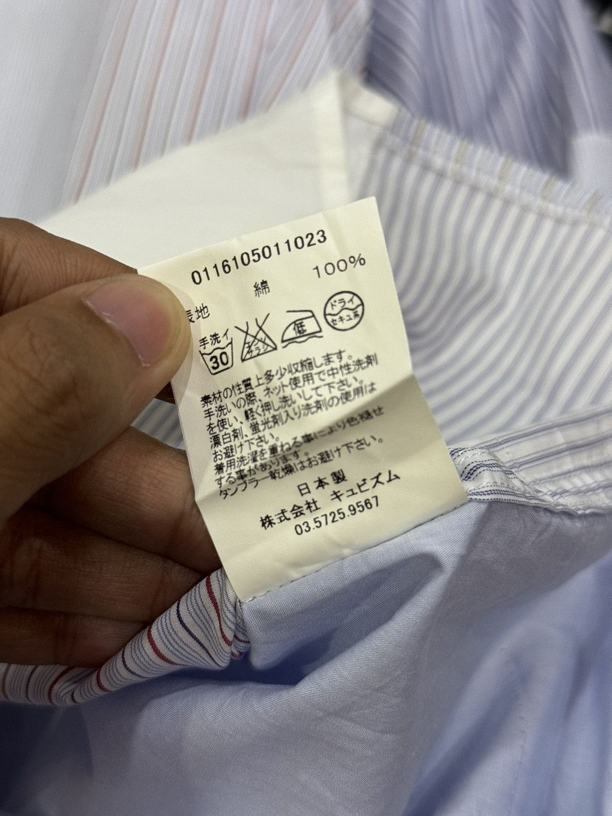 Visvim VISVIM 16SS LONG RIDER SHIRT L/S FLUX PW Rider Shirt Blue Size US M / EU 48-50 / 2 - 11 Thumbnail