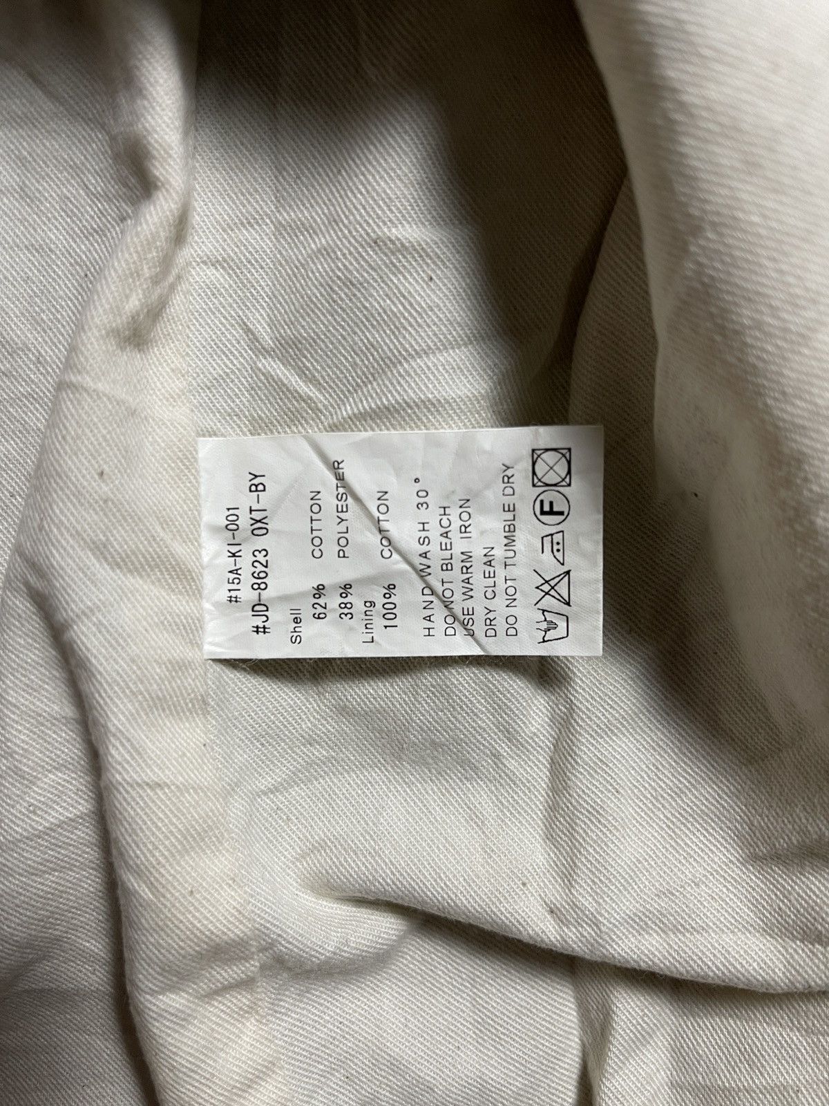 Danton Danton Vetement De Trails Japan Parka Jacket Size US M / EU 48-50 / 2 - 7 Thumbnail