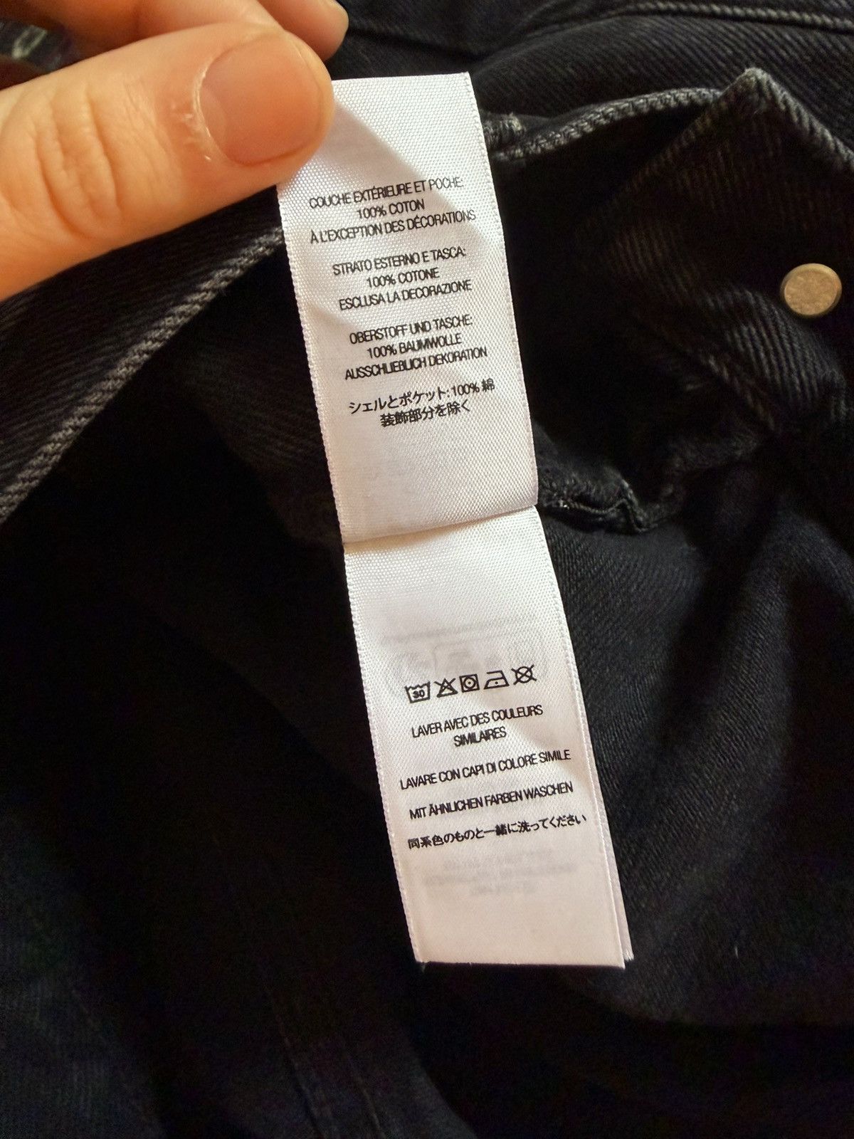 Supreme Supreme Baggy Black Jeans Size US 36 / EU 52 - 5 Thumbnail
