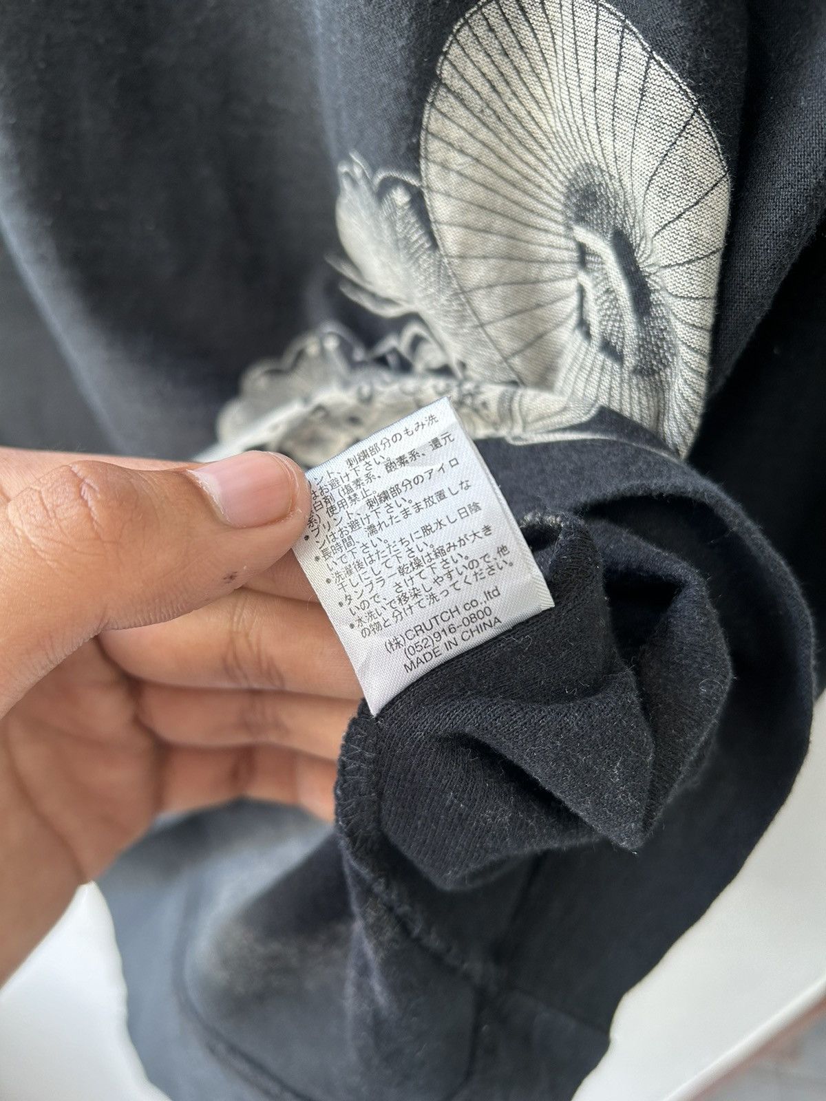 Karakuri Tamashii Vintage Karakuri Tamashi ‘Geisha’ Embroidery Sukajan Tee Size US L / EU 52-54 / 3 - 8 Thumbnail