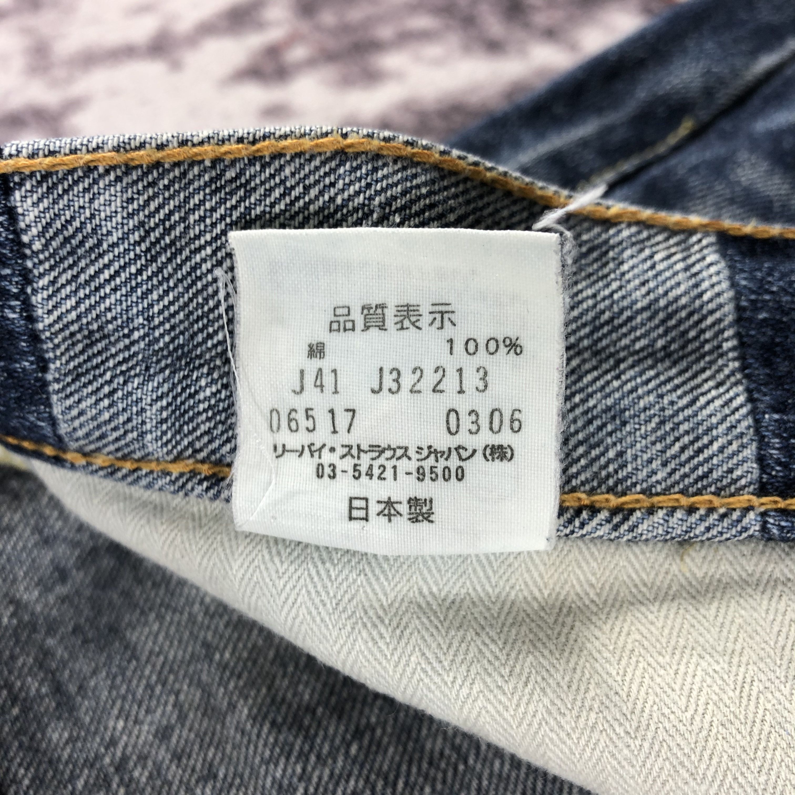 Levi's × Vintage 90s Vintage Levis 517 Flare Jeans-JM3139 Size US 31 - 13 Thumbnail