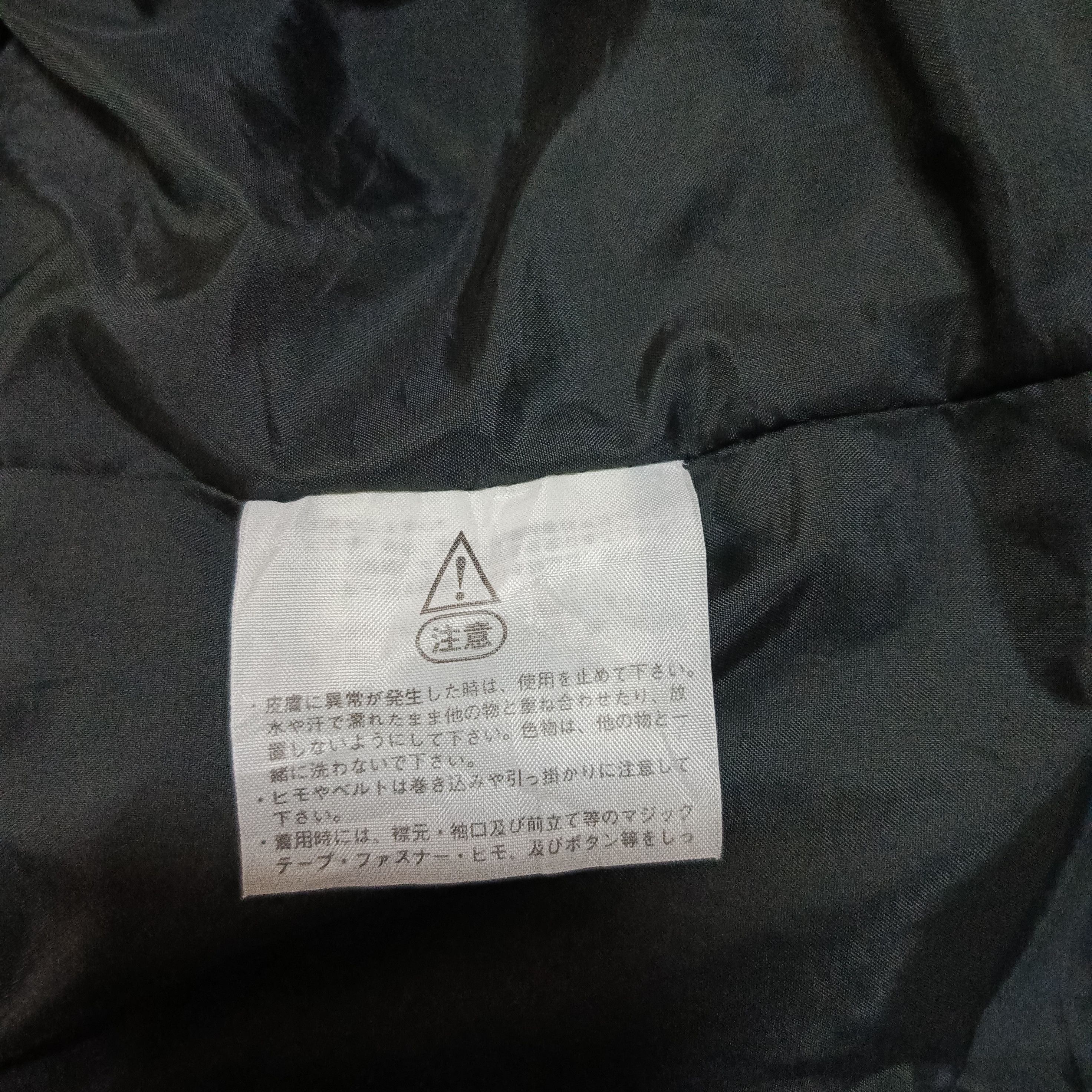 Goretex × Vintage Laterra Size US XL / EU 56 / 4 - 5 Thumbnail