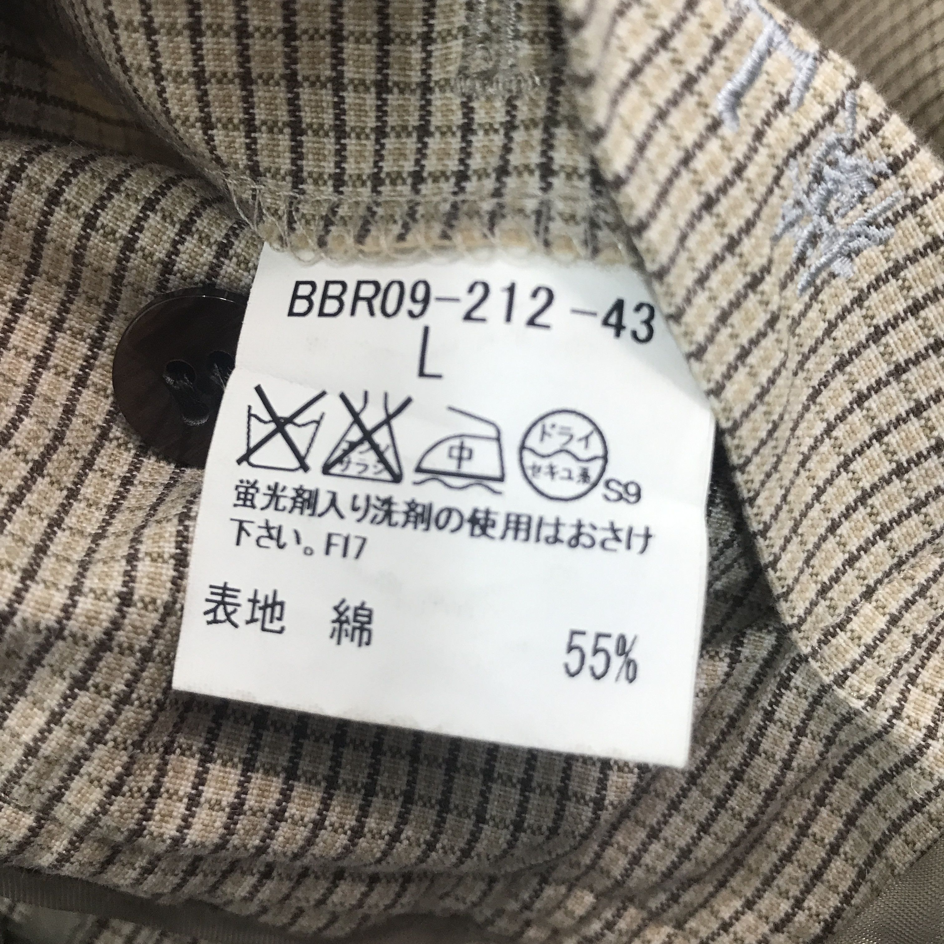 Burberry Burberry London Classic blazer coat jacket Size US L / EU 52-54 / 3 - 11 Thumbnail