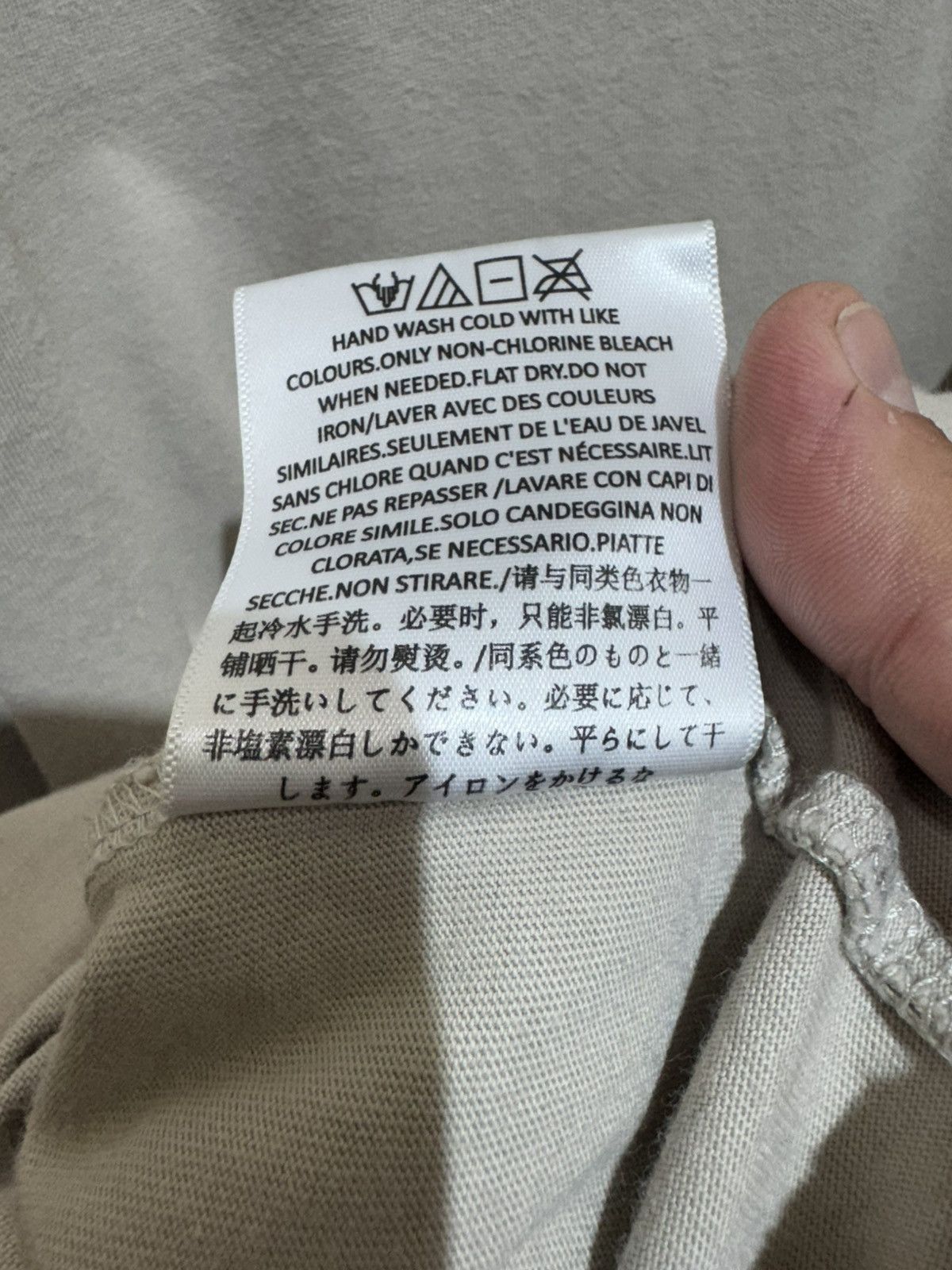 FOG FOG Fear Of God Essentials T-SHirt Size L Size US L / EU 52-54 / 3 - 17 Thumbnail