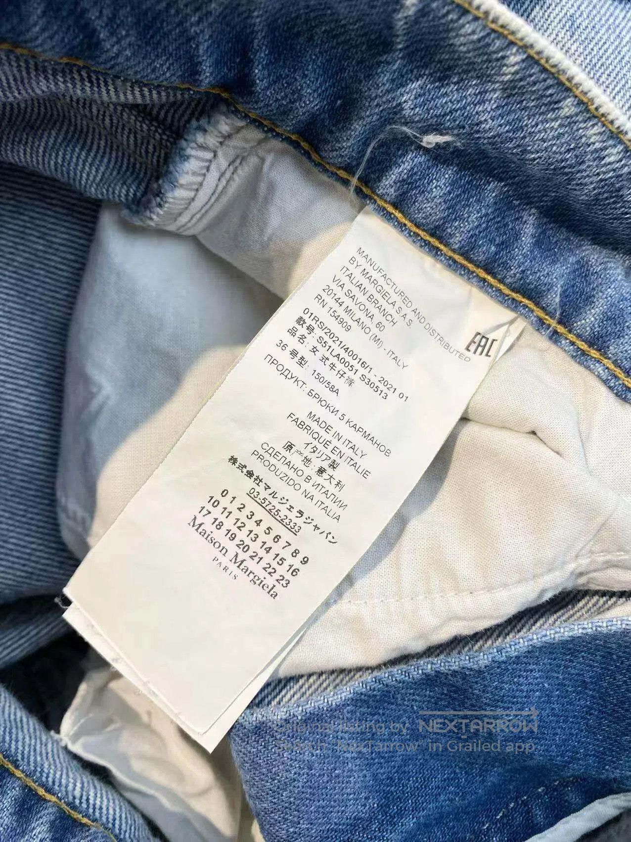 Maison Margiela Maison Margiela Cut the jeans with a knife| Size 24" / US 00 / IT 34 - 5 Thumbnail