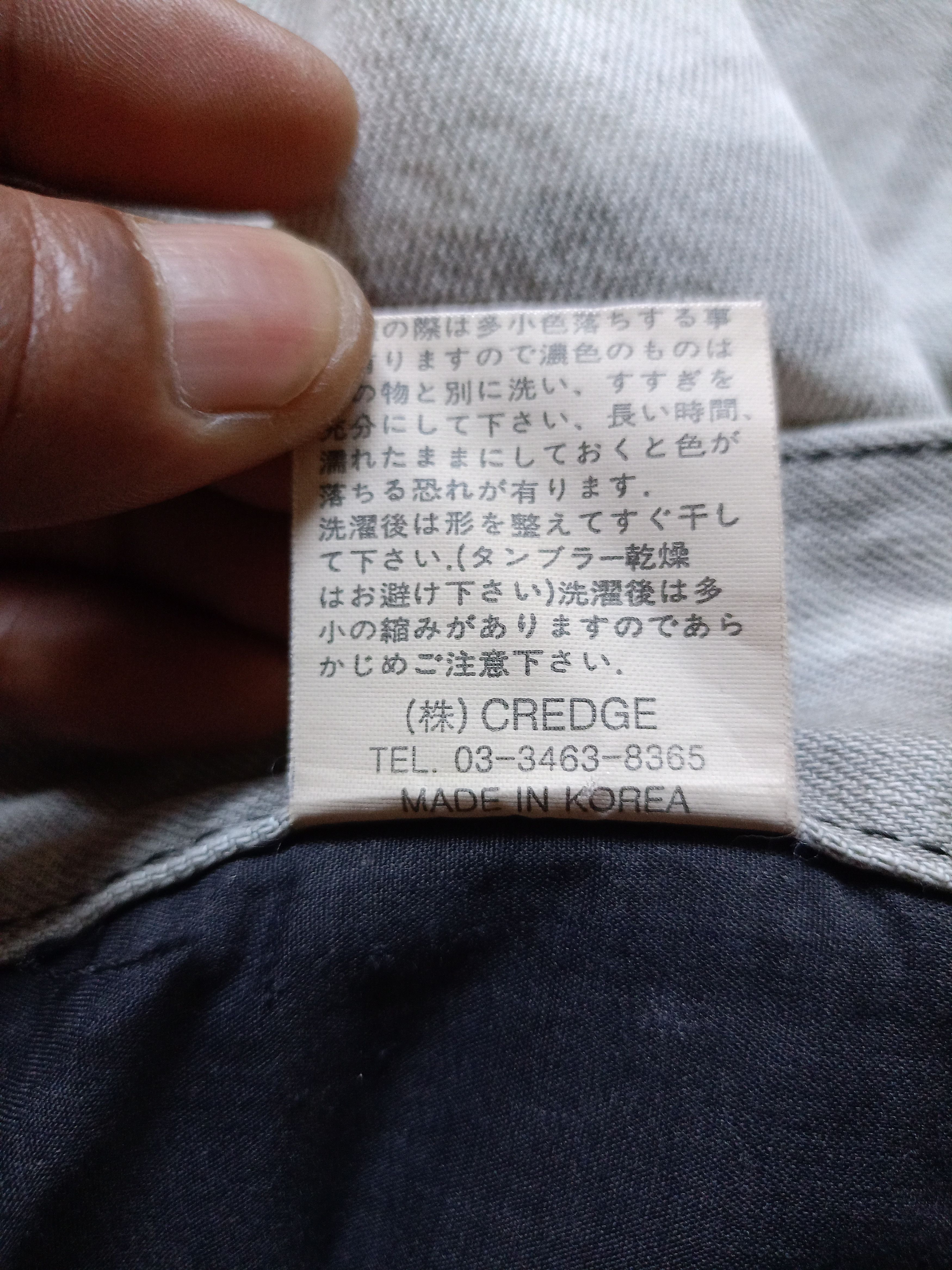 Lip Service 2000s Lip Service Distressed Cropped Denim Pants Size 31" - 7 Thumbnail