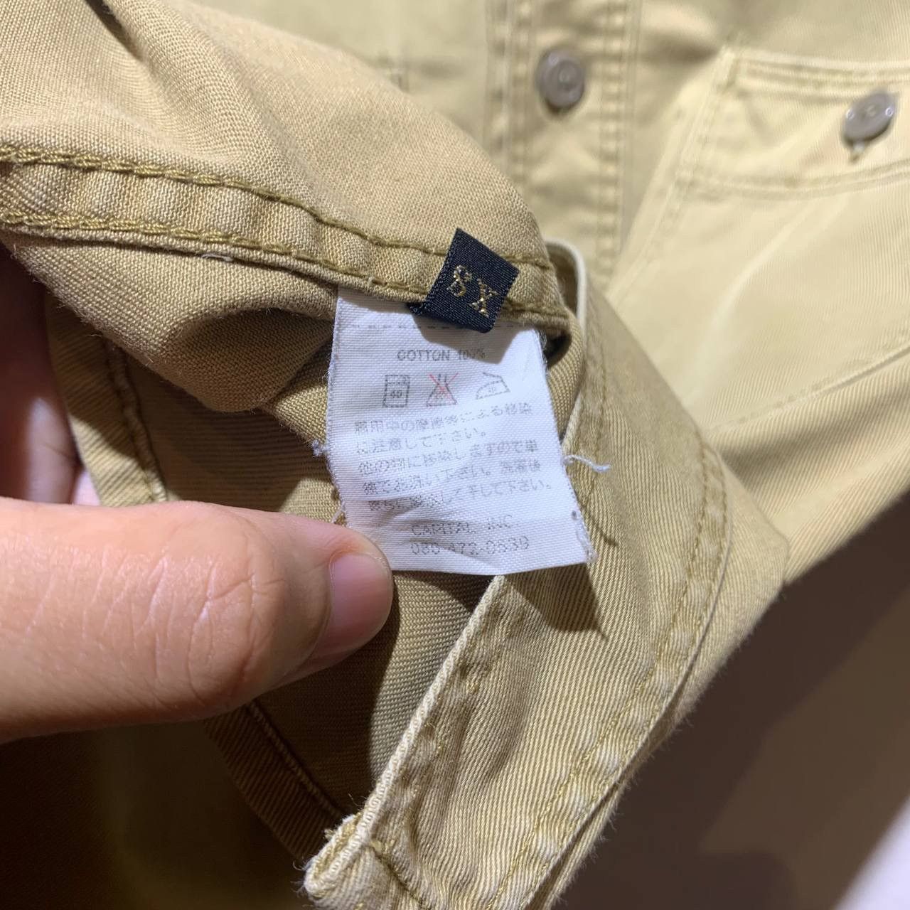 Kapital Kapital Vintage Ovul Pocket Khaki Buttons Up Shirts Size US XS / EU 42 / 0 - 5 Thumbnail