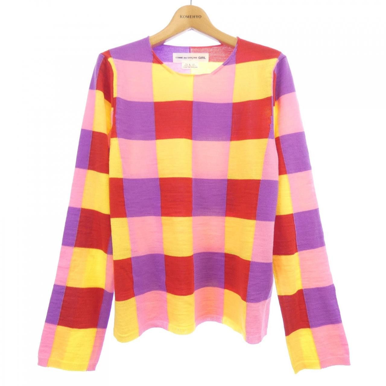 Comme des Garcons Comme des Garçons Comme des Garcons Girl Knitwear Textile Tops NO-N010 DUTY FREE for USA Size ONE SIZE - 1 Thumbnail