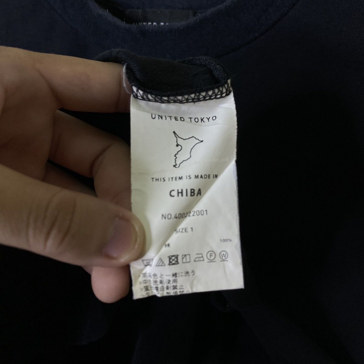 Japanese Brand United Tokyo Black Blank Oversized Tee Made In Japan Size US XL / EU 56 / 4 - 4 Thumbnail