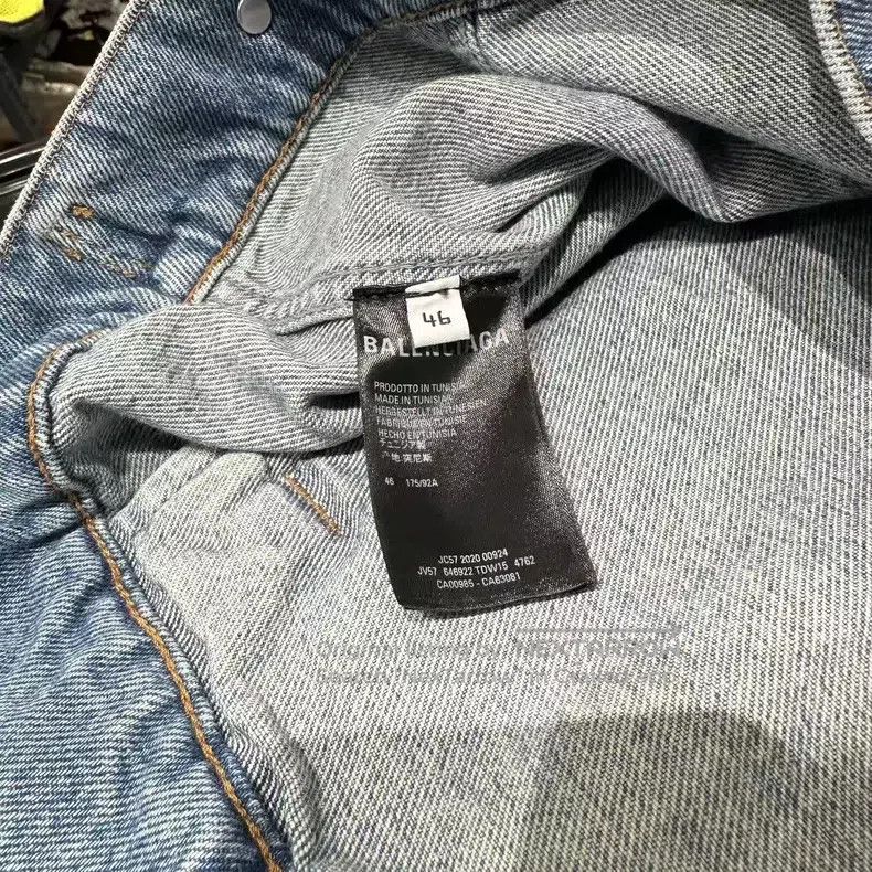 Balenciaga Balenciaga Classic Washed Denim Jacket Size US S / EU 44-46 / 1 - 5 Thumbnail