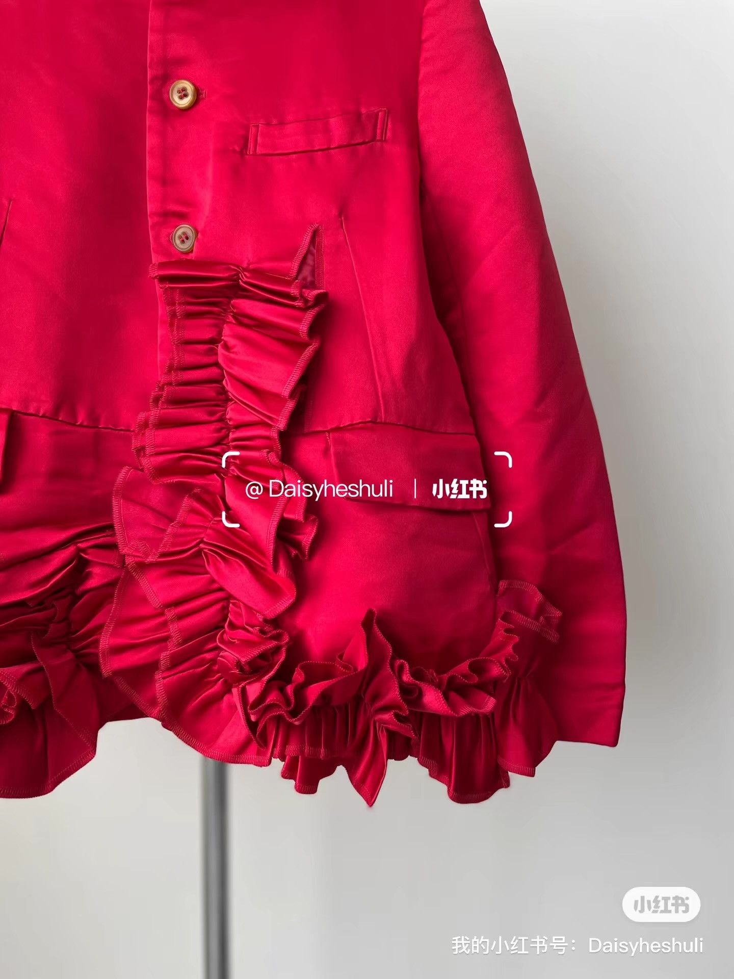 Comme des Garcons Comme des Garçons Fall & Winter Blazer Jacket, Ｑ24 Size S / US 4 / IT 40 - 4 Thumbnail