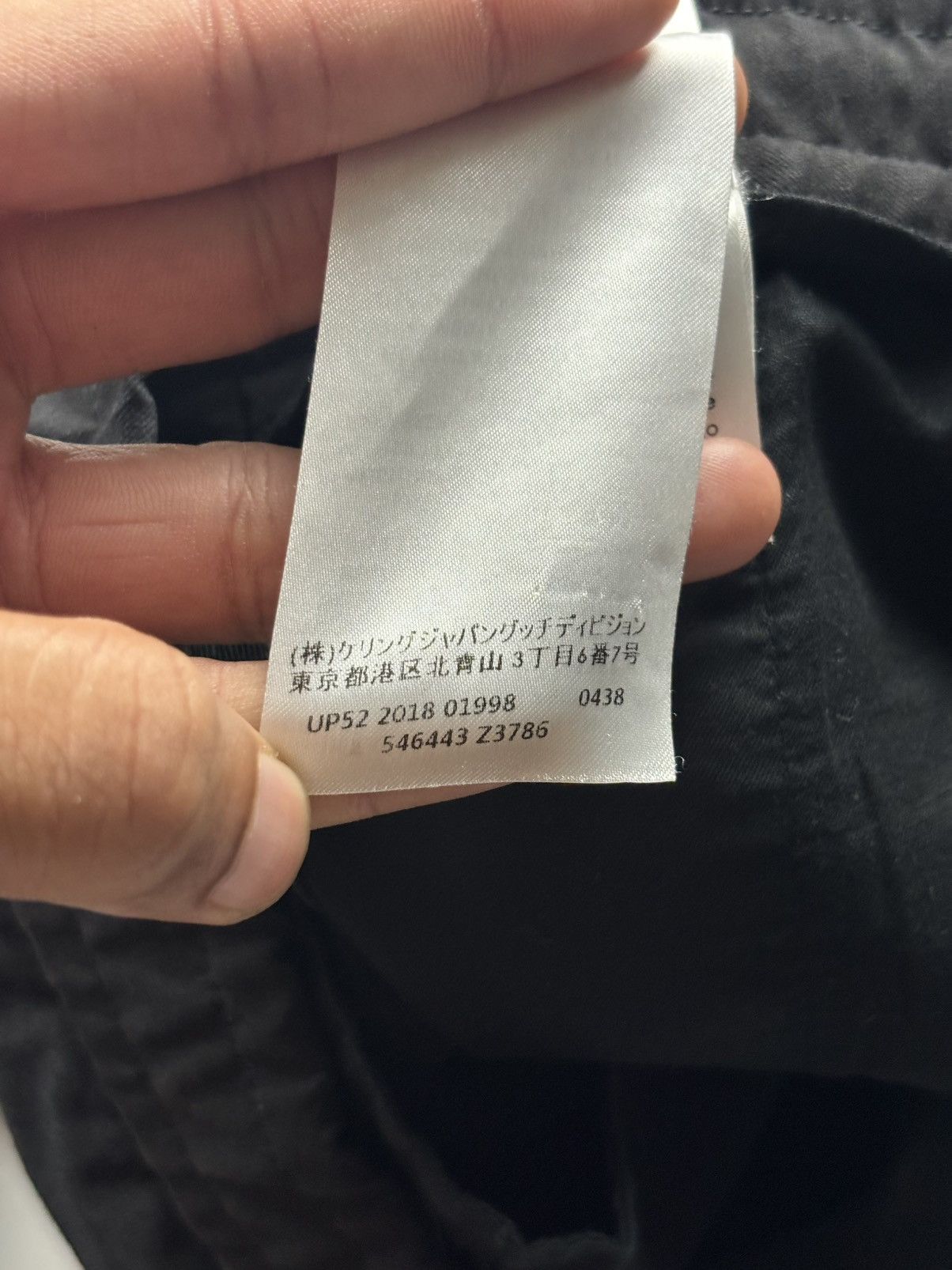 Gucci Gucci Tapered Drill Pants Size US 33 - 12 Thumbnail