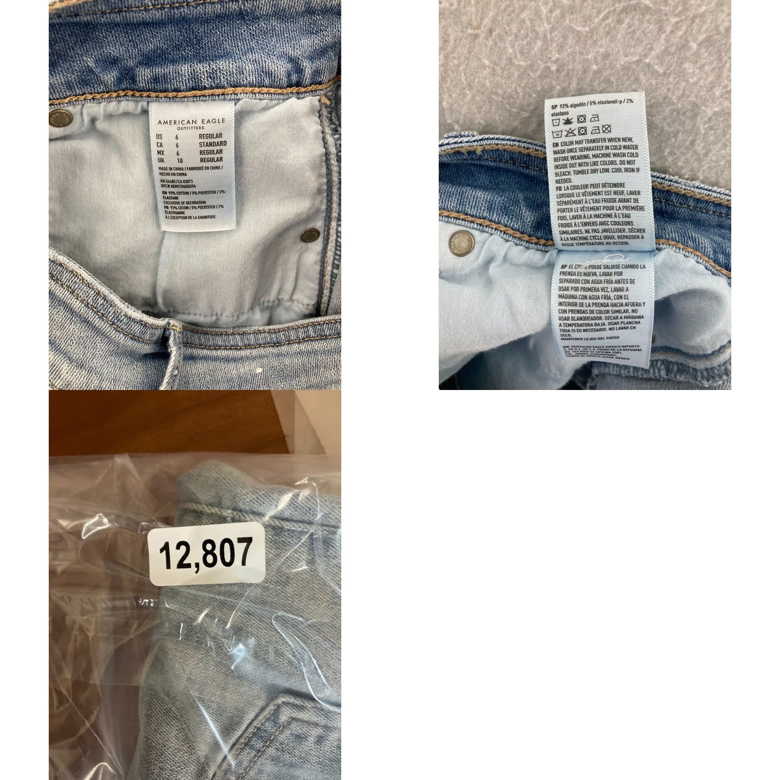 American Eagle Outfitters American Eagle Outfitters Denim Skirt Womens 6 Blue Short Denim Skirt Womens 6 Blue Jeans Size 28" / US 6 / IT 42 - 8 Thumbnail