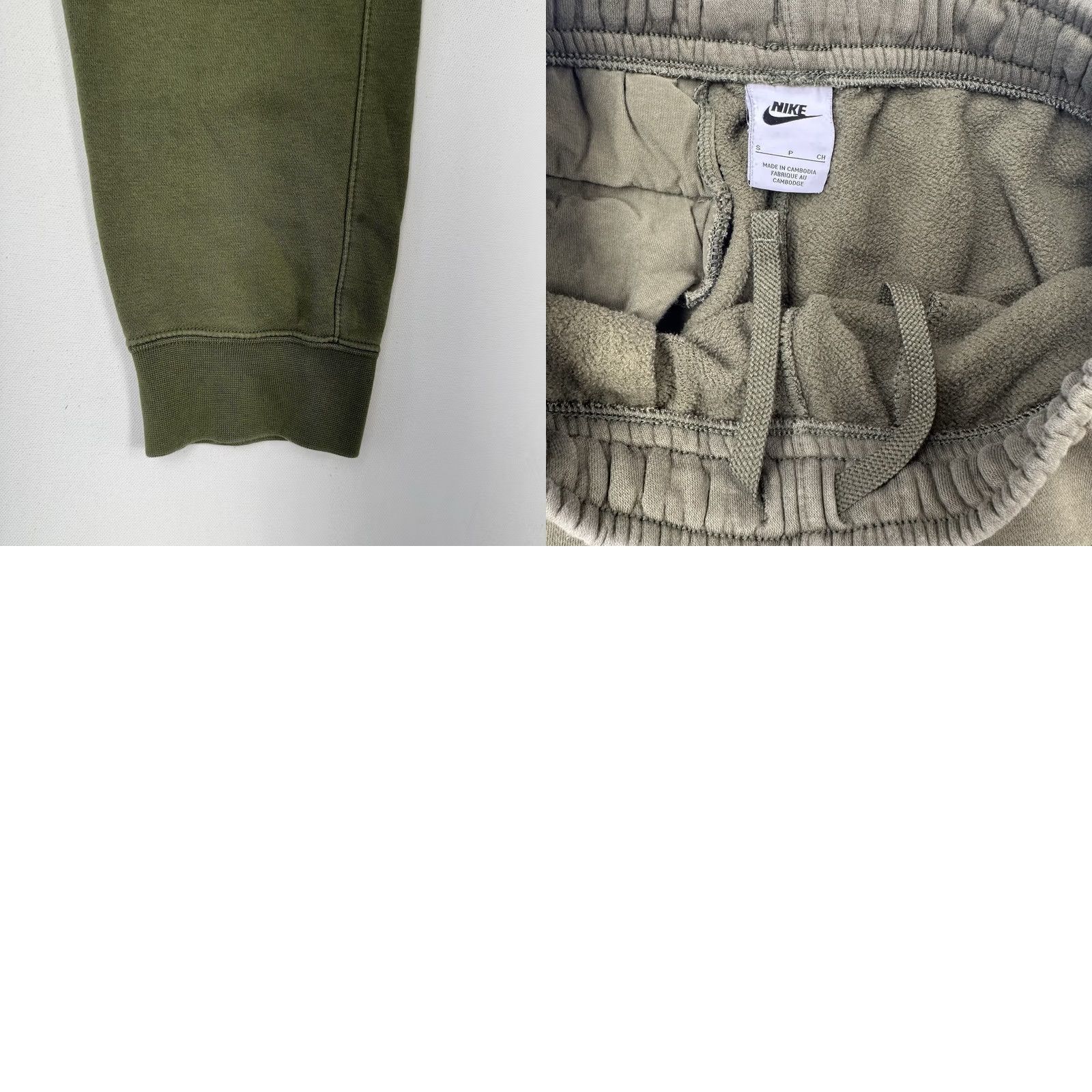Nike Nike NSW Club Fleece Joggers Sweatpants Green Active Training Gym Mens S BV2671 Size US 29 - 8 Thumbnail
