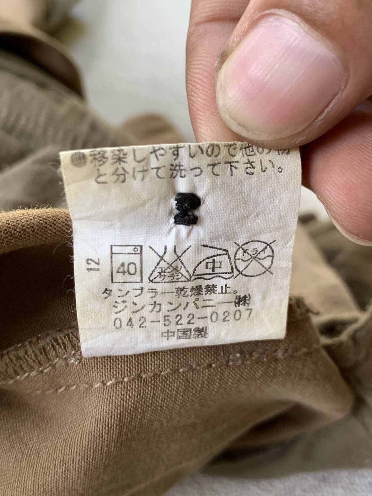 NO ID 2000s NO ID Multi Pocket Pants Size US 30 / EU 46 - 10 Thumbnail