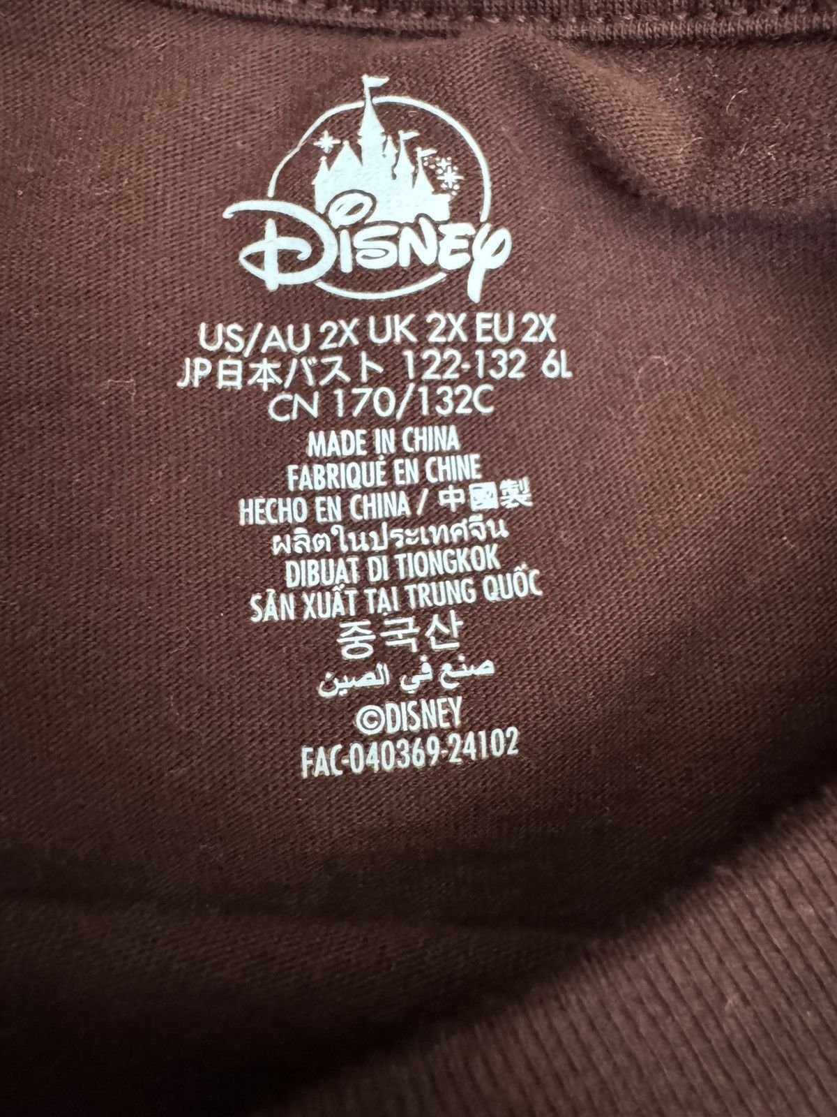Disney Disneyland Resort 100% organic cotton Eats plus size 2XL Size XXL / US 16-18 / IT 52-54 - 3 Thumbnail