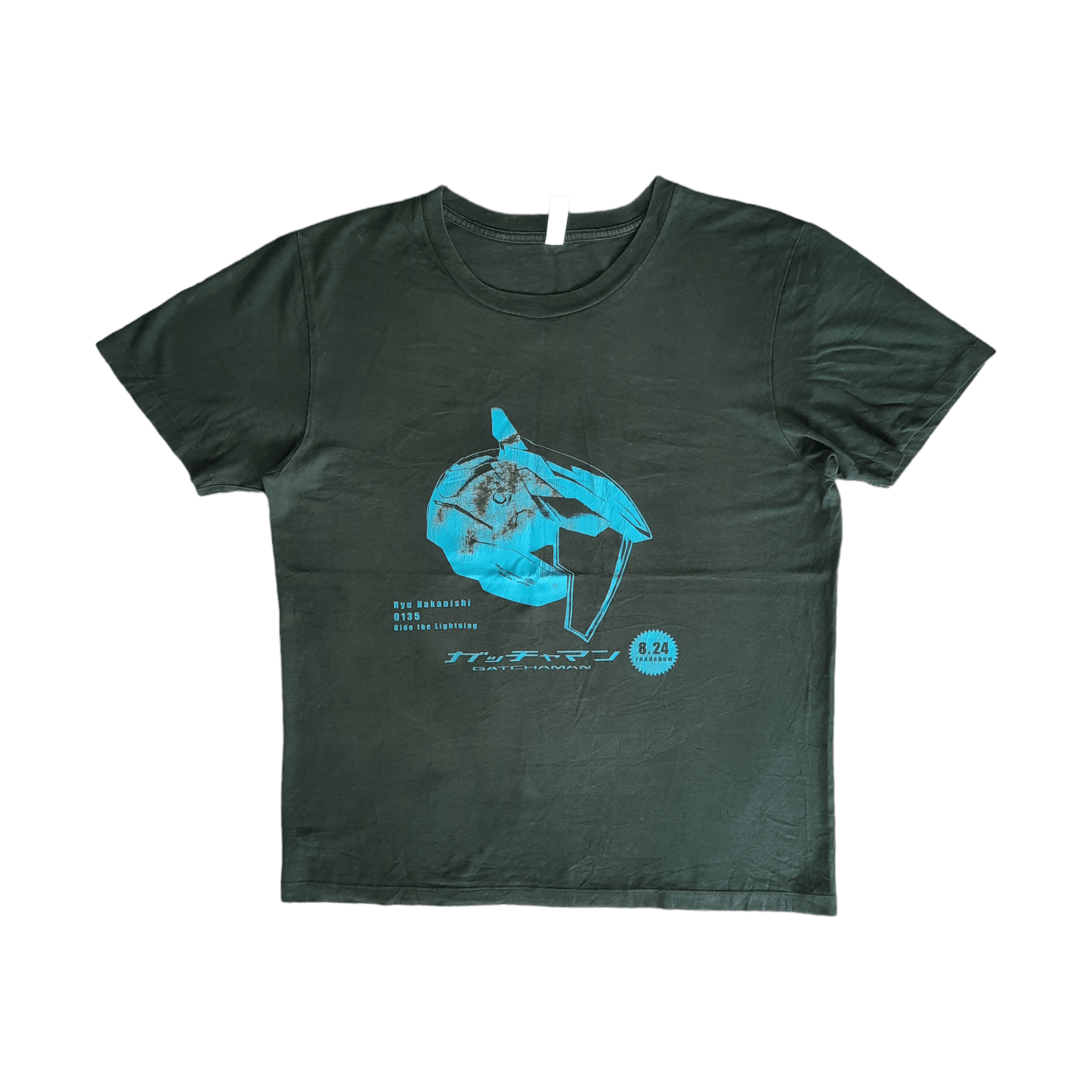 Japanese Brand ✨Gatchaman anime tshirt Size US L / EU 52-54 / 3 - 1 Thumbnail