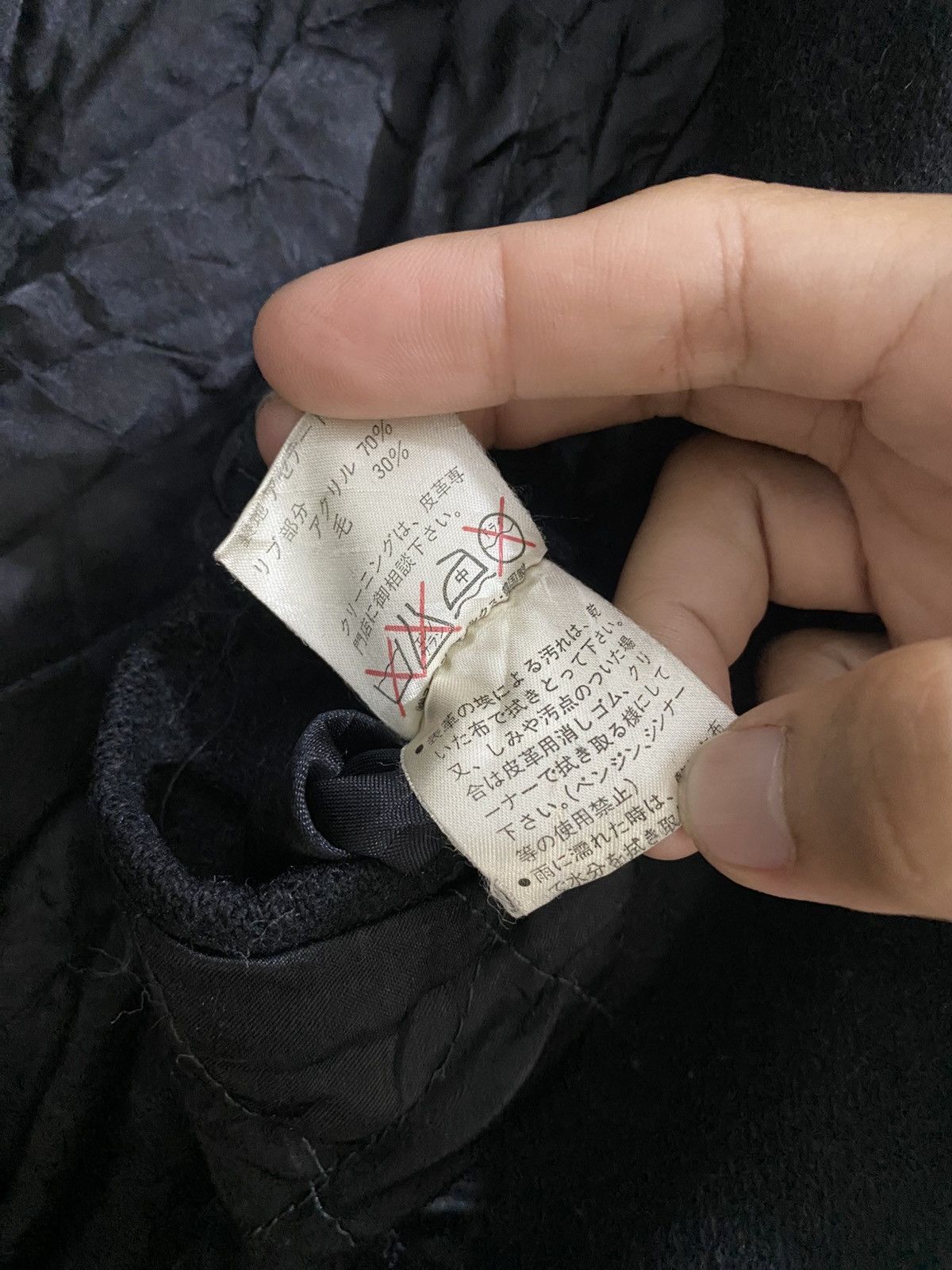 PPFM PPFM Wool Sleeve Leather Varsity Made Japan Size US M / EU 48-50 / 2 - 15 Thumbnail