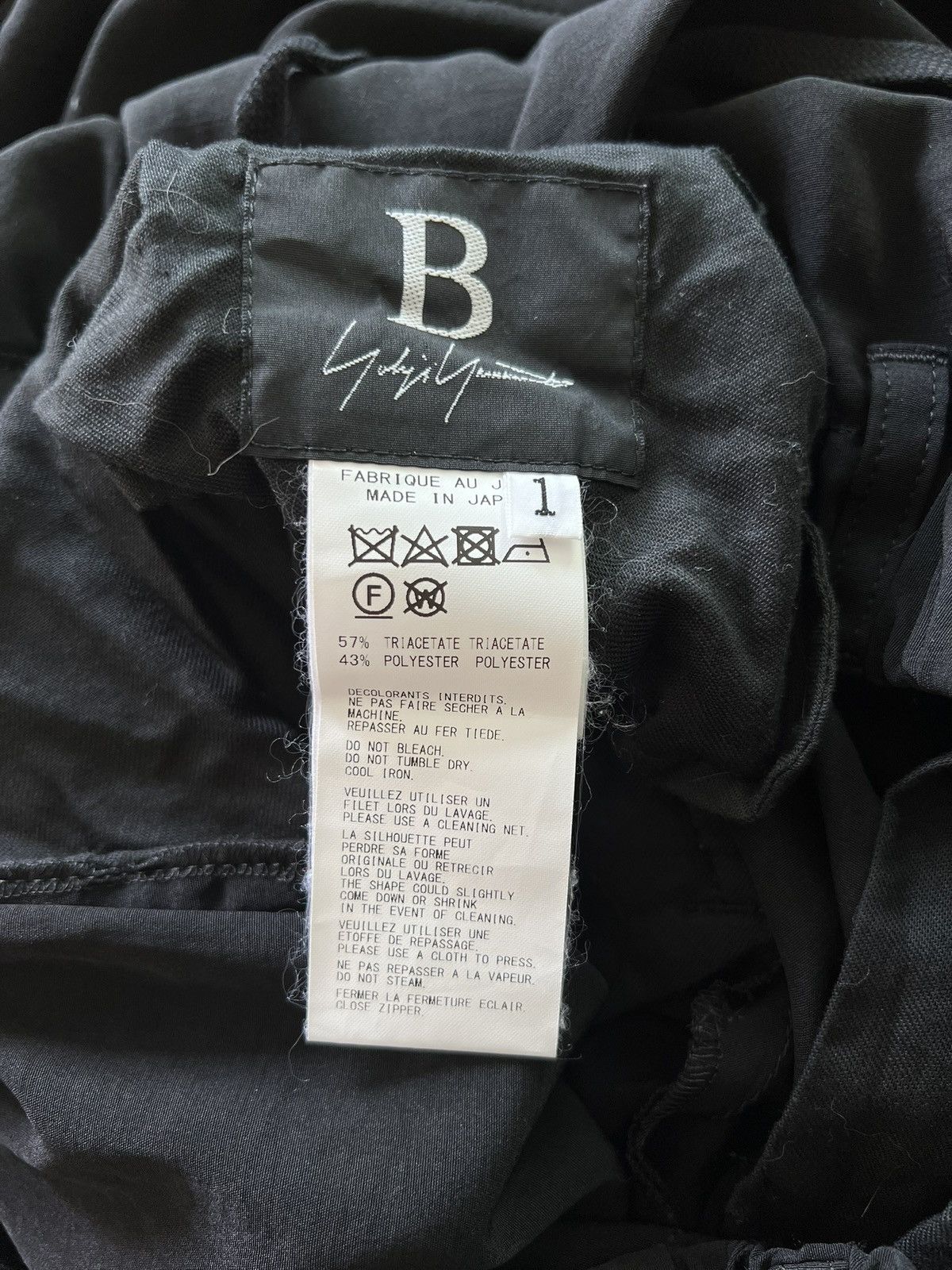 Yohji Yamamoto B Yohji Yamamoto - de Chine Multi Zip Layered Drape Pants Size US 30 / EU 46 - 9 Thumbnail