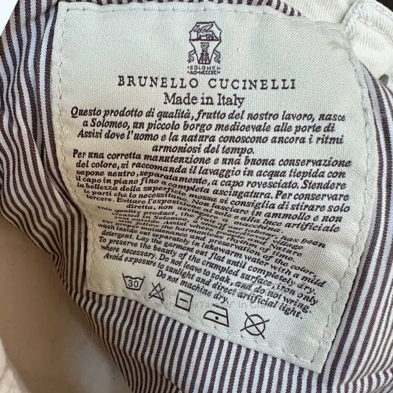 Brunello Cucinelli Brunello Cucinelli White Denim Casual Pants Size 25" / US 0 / IT 36 - 4 Thumbnail