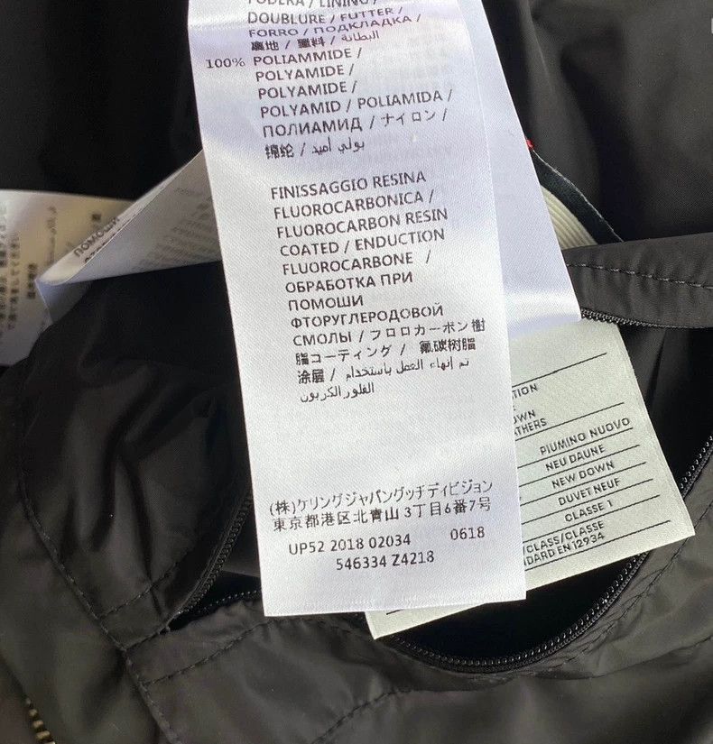 Gucci Gucci Men's GG Pattern Down Jacket-2505 Size US L / EU 52-54 / 3 - 8 Thumbnail